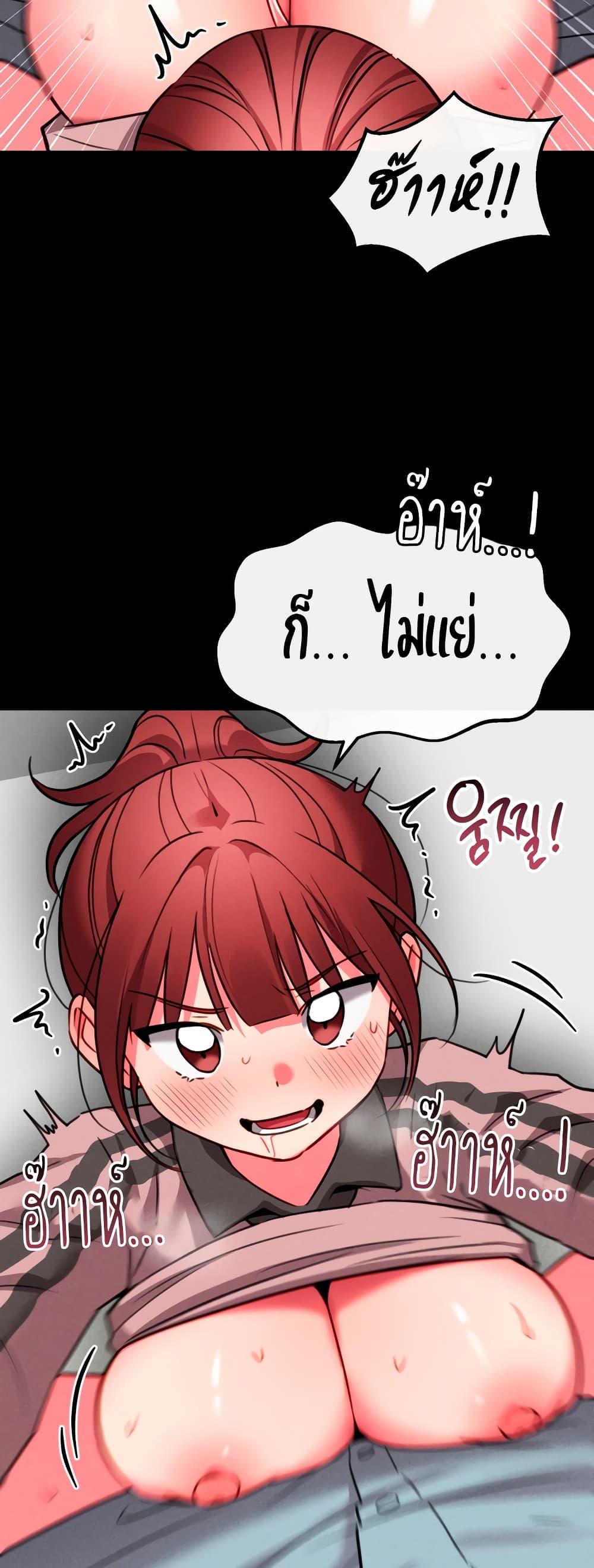 Doujin-Lc- อ่าน โดจิน มังฮวา เกาหลี ญี่ปุ่น จีน แปลไทย Sex for Survival ตอนที่ 1 2 3 4 5 6 7 8 9 10 11 12 13 14 ฟรี ไม่มีโฆษณา อ่าน โดจิน Manhwa เกาหลี ญี่ปุ่น จีน เรามีครบ คัดมาให้เน้นๆ โดจิน 18+ รับประกันความฟินโดย  Doujin Lc