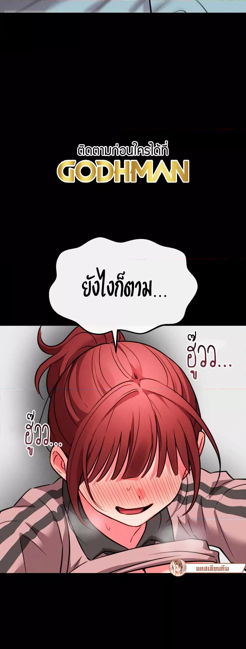 Doujin-Lc- อ่าน โดจิน มังฮวา เกาหลี ญี่ปุ่น จีน แปลไทย Sex for Survival ตอนที่ 1 2 3 4 5 6 7 8 9 10 11 12 13 14 ฟรี ไม่มีโฆษณา อ่าน โดจิน Manhwa เกาหลี ญี่ปุ่น จีน เรามีครบ คัดมาให้เน้นๆ โดจิน 18+ รับประกันความฟินโดย  Doujin Lc
