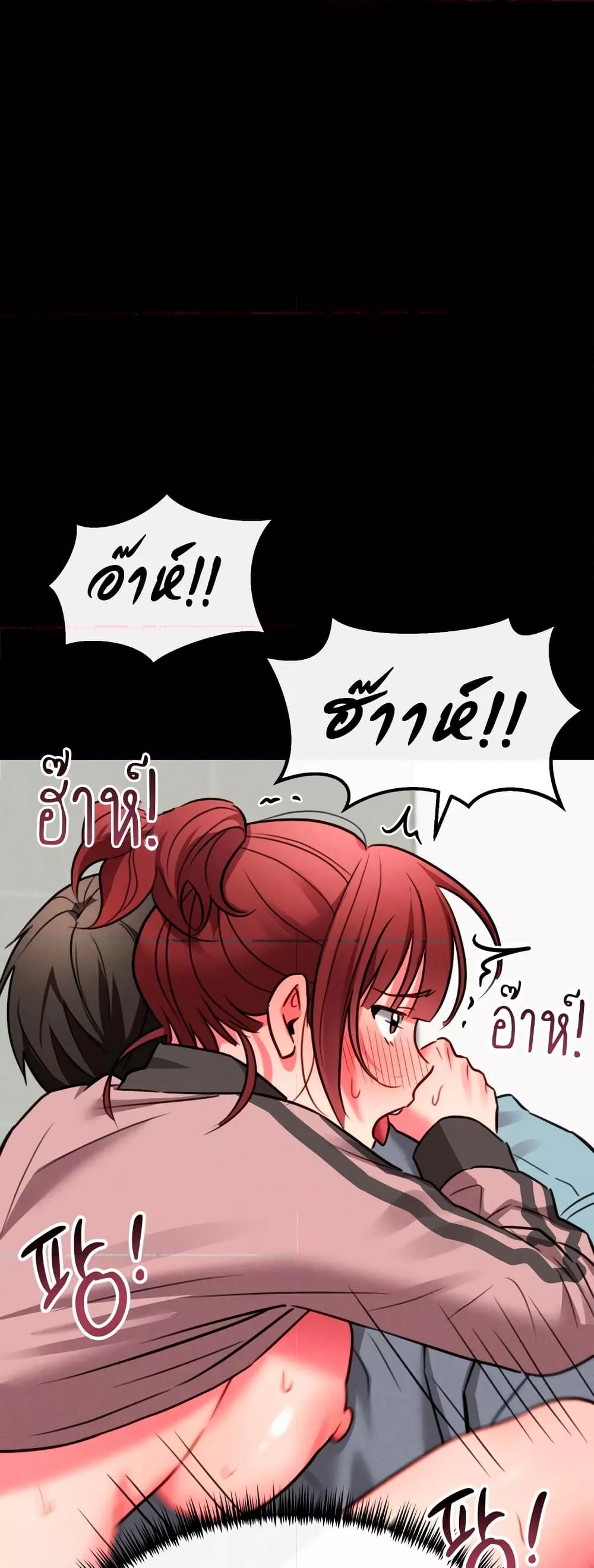 Doujin-Lc- อ่าน โดจิน มังฮวา เกาหลี ญี่ปุ่น จีน แปลไทย Sex for Survival ตอนที่ 1 2 3 4 5 6 7 8 9 10 11 12 13 14 ฟรี ไม่มีโฆษณา อ่าน โดจิน Manhwa เกาหลี ญี่ปุ่น จีน เรามีครบ คัดมาให้เน้นๆ โดจิน 18+ รับประกันความฟินโดย  Doujin Lc