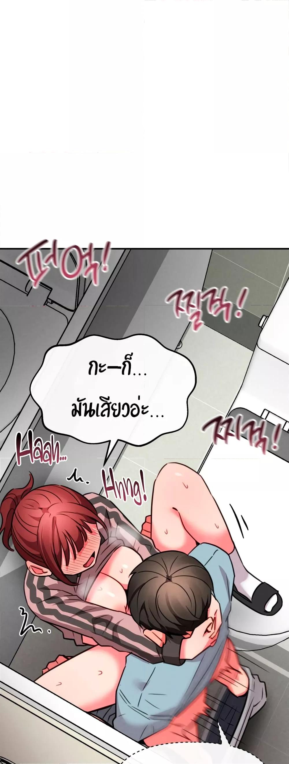 Doujin-Lc- อ่าน โดจิน มังฮวา เกาหลี ญี่ปุ่น จีน แปลไทย Sex for Survival ตอนที่ 1 2 3 4 5 6 7 8 9 10 11 12 13 14 ฟรี ไม่มีโฆษณา อ่าน โดจิน Manhwa เกาหลี ญี่ปุ่น จีน เรามีครบ คัดมาให้เน้นๆ โดจิน 18+ รับประกันความฟินโดย  Doujin Lc
