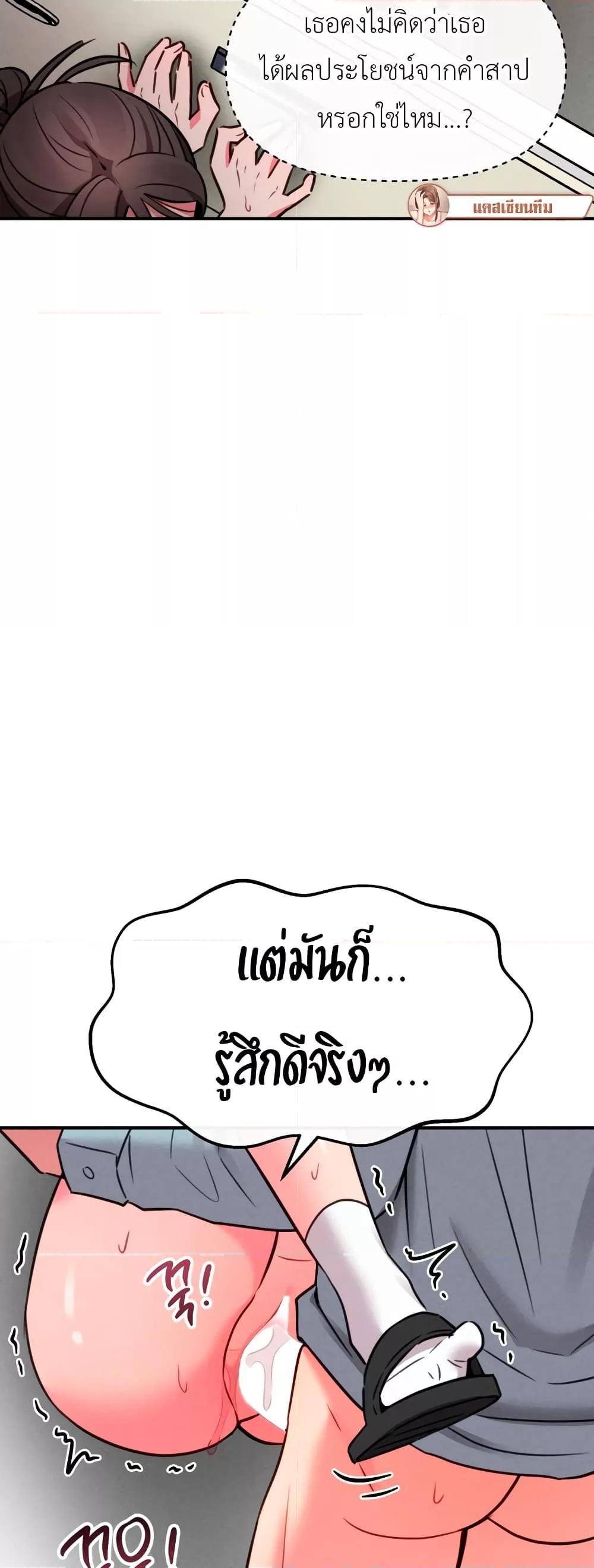 Doujin-Lc- อ่าน โดจิน มังฮวา เกาหลี ญี่ปุ่น จีน แปลไทย Sex for Survival ตอนที่ 1 2 3 4 5 6 7 8 9 10 11 12 13 14 ฟรี ไม่มีโฆษณา อ่าน โดจิน Manhwa เกาหลี ญี่ปุ่น จีน เรามีครบ คัดมาให้เน้นๆ โดจิน 18+ รับประกันความฟินโดย  Doujin Lc