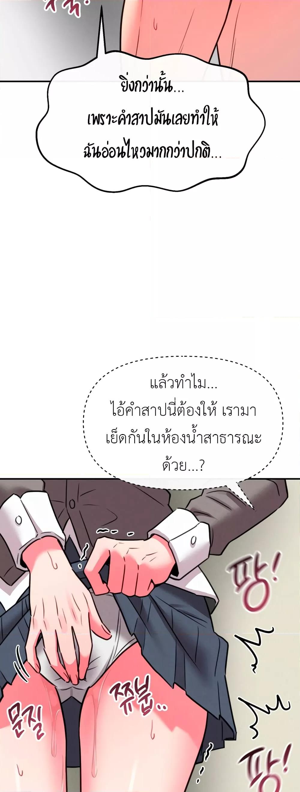 Doujin-Lc- อ่าน โดจิน มังฮวา เกาหลี ญี่ปุ่น จีน แปลไทย Sex for Survival ตอนที่ 1 2 3 4 5 6 7 8 9 10 11 12 13 14 ฟรี ไม่มีโฆษณา อ่าน โดจิน Manhwa เกาหลี ญี่ปุ่น จีน เรามีครบ คัดมาให้เน้นๆ โดจิน 18+ รับประกันความฟินโดย  Doujin Lc