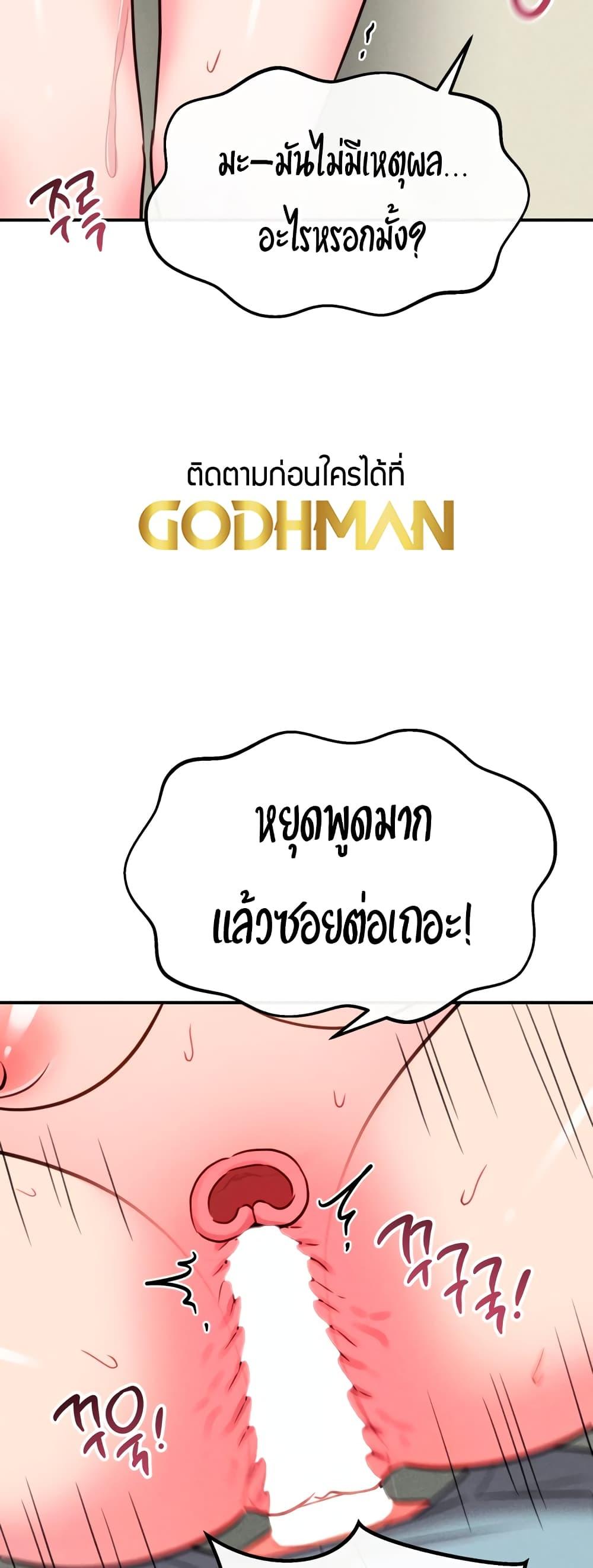 Doujin-Lc- อ่าน โดจิน มังฮวา เกาหลี ญี่ปุ่น จีน แปลไทย Sex for Survival ตอนที่ 1 2 3 4 5 6 7 8 9 10 11 12 13 14 ฟรี ไม่มีโฆษณา อ่าน โดจิน Manhwa เกาหลี ญี่ปุ่น จีน เรามีครบ คัดมาให้เน้นๆ โดจิน 18+ รับประกันความฟินโดย  Doujin Lc