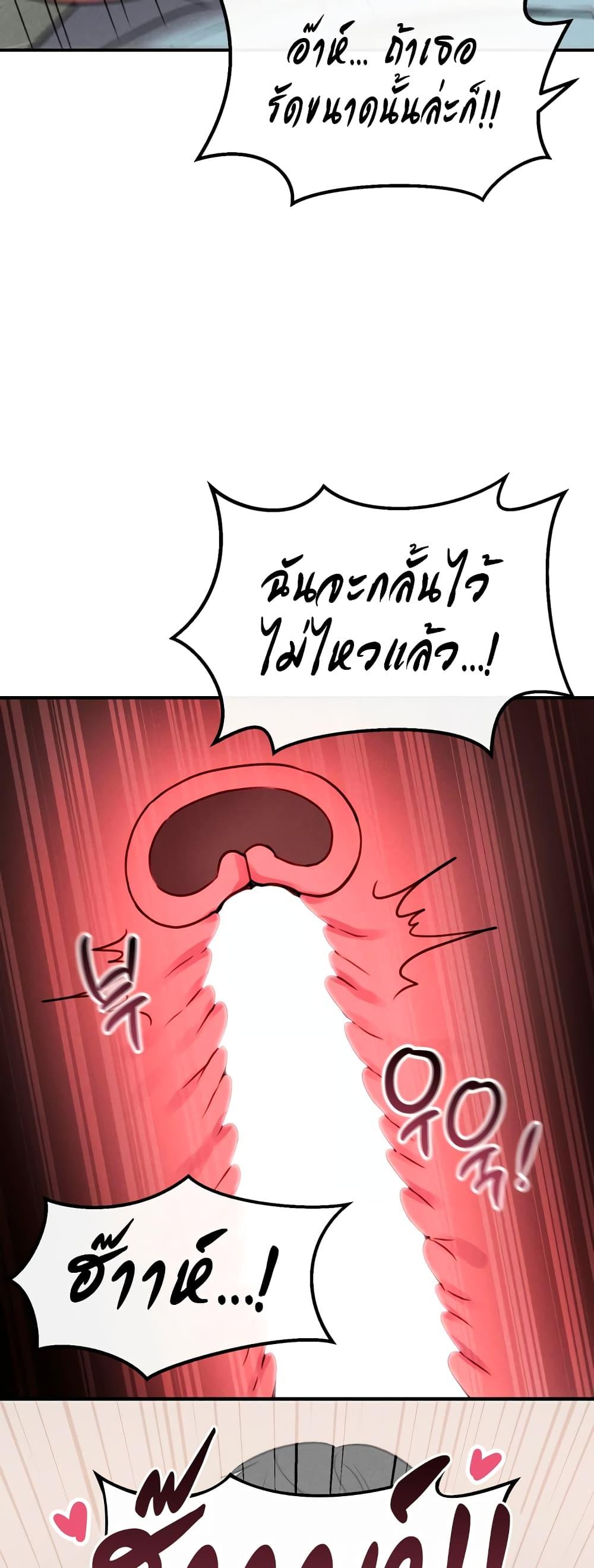 Doujin-Lc- อ่าน โดจิน มังฮวา เกาหลี ญี่ปุ่น จีน แปลไทย Sex for Survival ตอนที่ 1 2 3 4 5 6 7 8 9 10 11 12 13 14 ฟรี ไม่มีโฆษณา อ่าน โดจิน Manhwa เกาหลี ญี่ปุ่น จีน เรามีครบ คัดมาให้เน้นๆ โดจิน 18+ รับประกันความฟินโดย  Doujin Lc