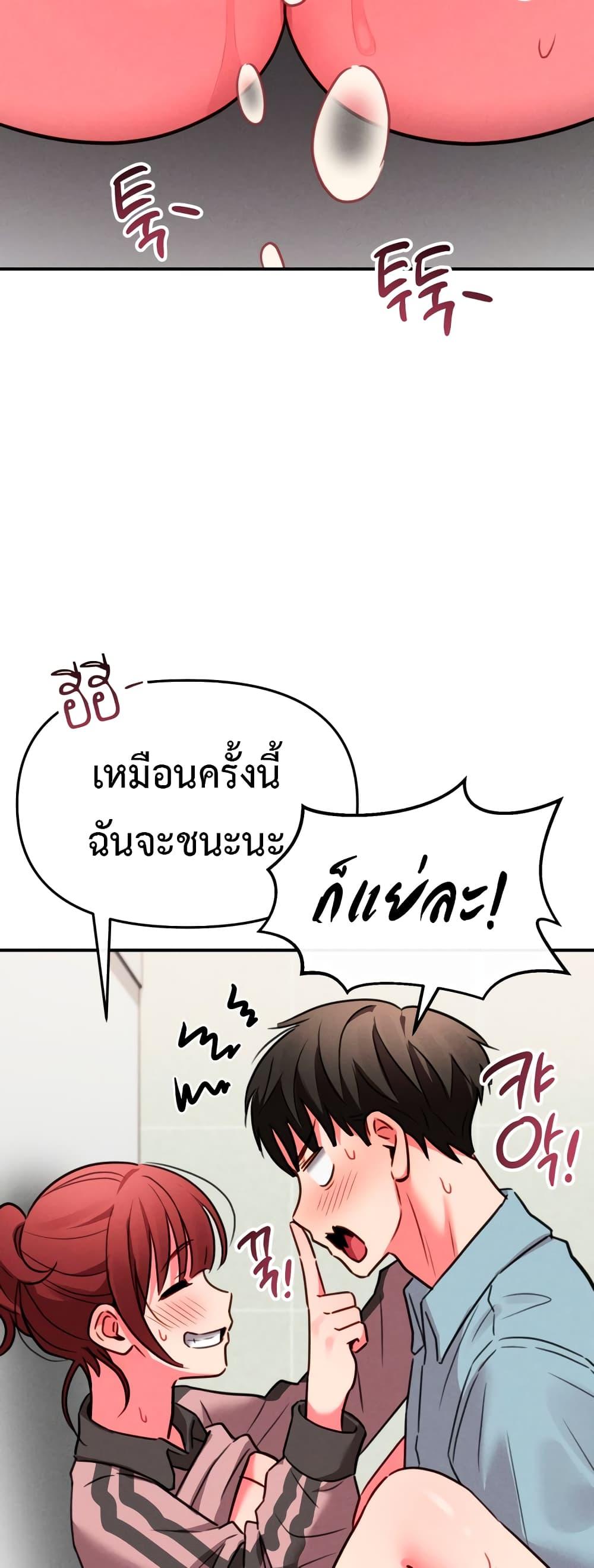 Doujin-Lc- อ่าน โดจิน มังฮวา เกาหลี ญี่ปุ่น จีน แปลไทย Sex for Survival ตอนที่ 1 2 3 4 5 6 7 8 9 10 11 12 13 14 ฟรี ไม่มีโฆษณา อ่าน โดจิน Manhwa เกาหลี ญี่ปุ่น จีน เรามีครบ คัดมาให้เน้นๆ โดจิน 18+ รับประกันความฟินโดย  Doujin Lc