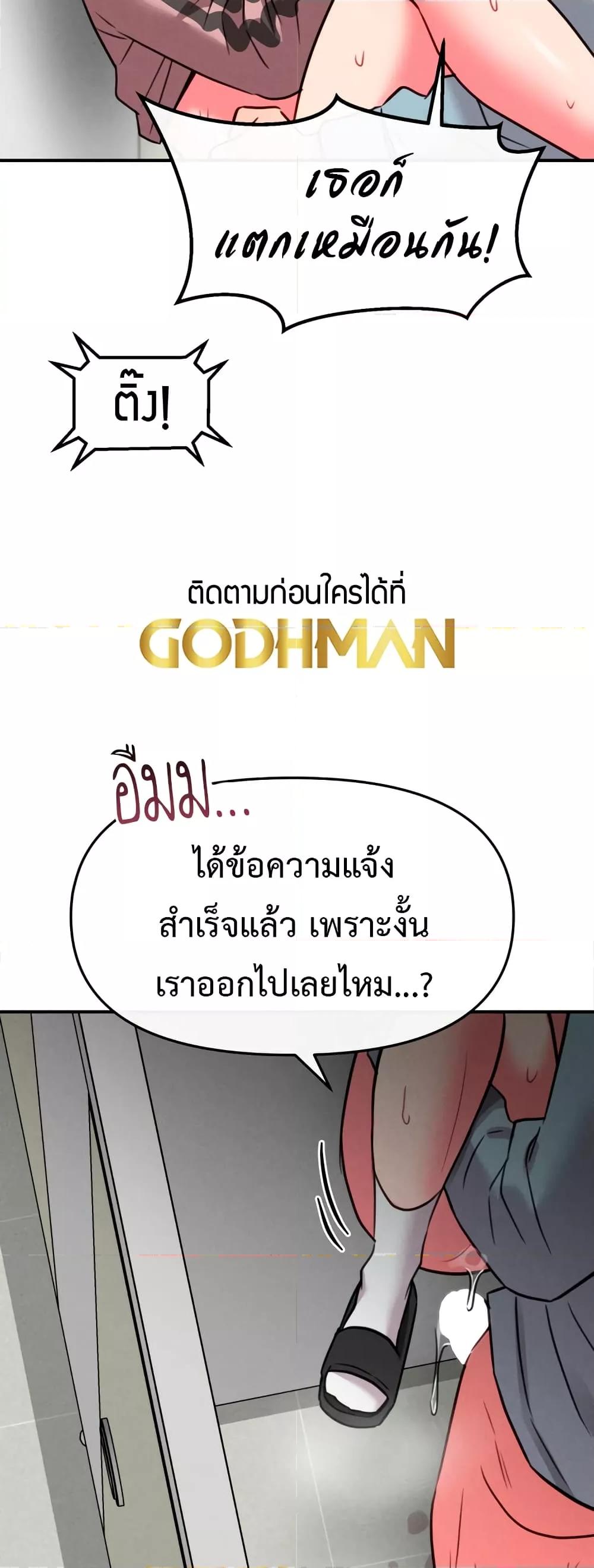 Doujin-Lc- อ่าน โดจิน มังฮวา เกาหลี ญี่ปุ่น จีน แปลไทย Sex for Survival ตอนที่ 1 2 3 4 5 6 7 8 9 10 11 12 13 14 ฟรี ไม่มีโฆษณา อ่าน โดจิน Manhwa เกาหลี ญี่ปุ่น จีน เรามีครบ คัดมาให้เน้นๆ โดจิน 18+ รับประกันความฟินโดย  Doujin Lc