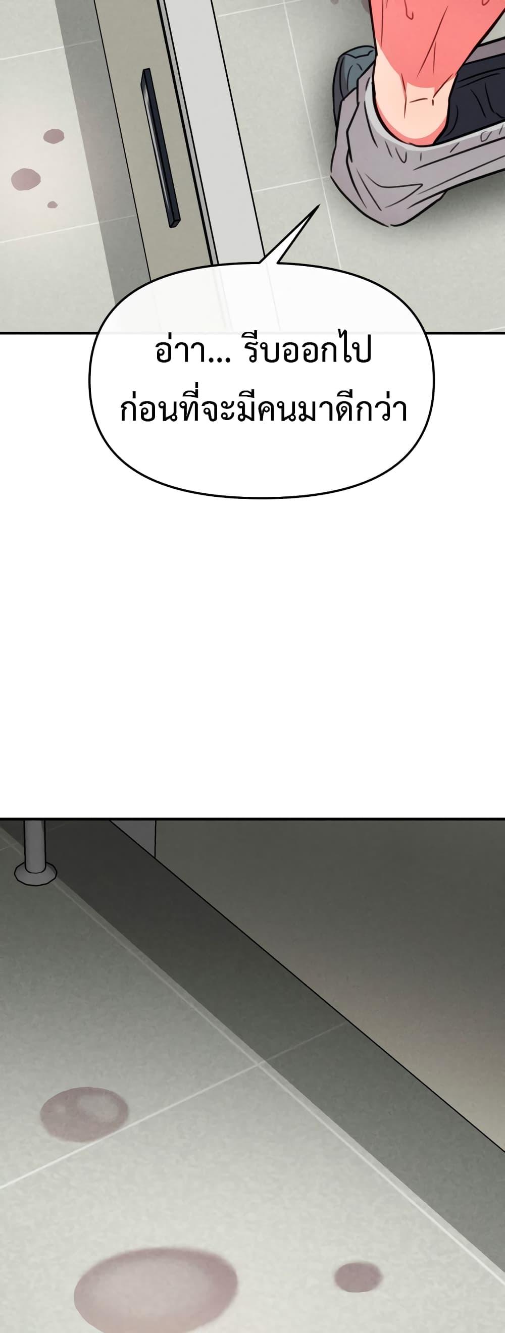 Doujin-Lc- อ่าน โดจิน มังฮวา เกาหลี ญี่ปุ่น จีน แปลไทย Sex for Survival ตอนที่ 1 2 3 4 5 6 7 8 9 10 11 12 13 14 ฟรี ไม่มีโฆษณา อ่าน โดจิน Manhwa เกาหลี ญี่ปุ่น จีน เรามีครบ คัดมาให้เน้นๆ โดจิน 18+ รับประกันความฟินโดย  Doujin Lc