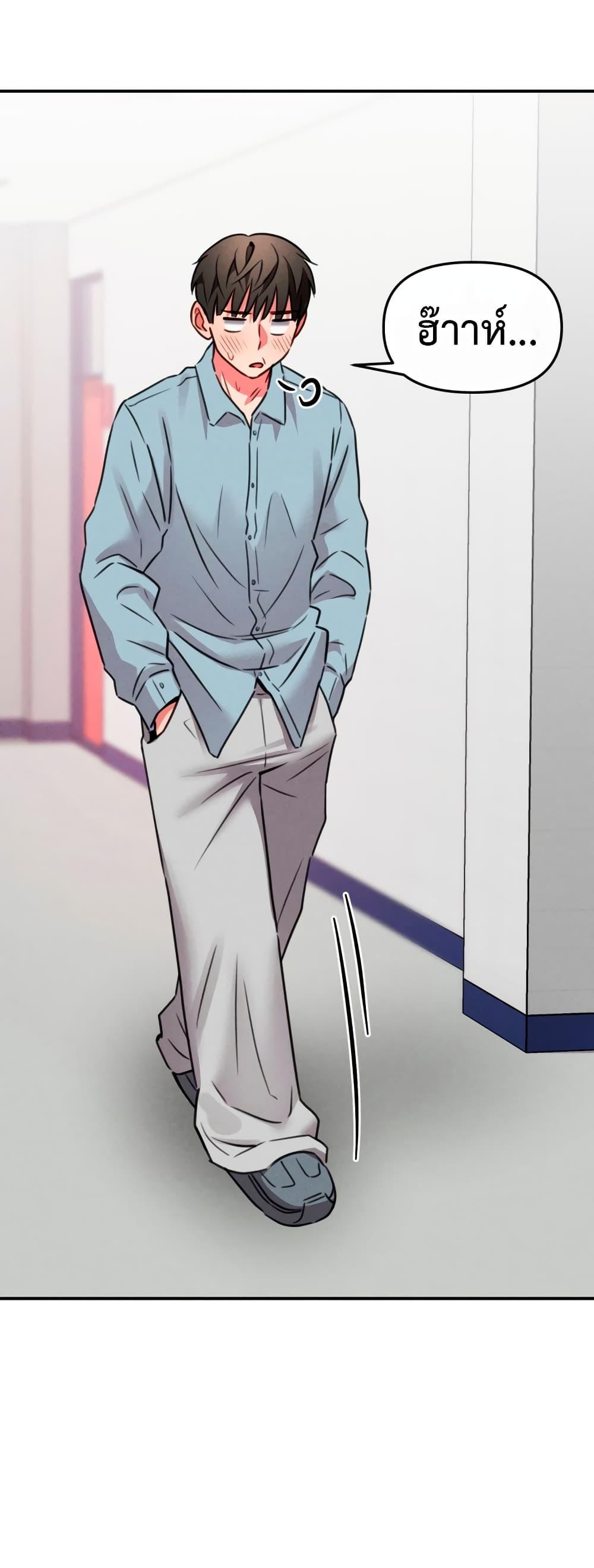 Doujin-Lc- อ่าน โดจิน มังฮวา เกาหลี ญี่ปุ่น จีน แปลไทย Sex for Survival ตอนที่ 1 2 3 4 5 6 7 8 9 10 11 12 13 14 ฟรี ไม่มีโฆษณา อ่าน โดจิน Manhwa เกาหลี ญี่ปุ่น จีน เรามีครบ คัดมาให้เน้นๆ โดจิน 18+ รับประกันความฟินโดย  Doujin Lc