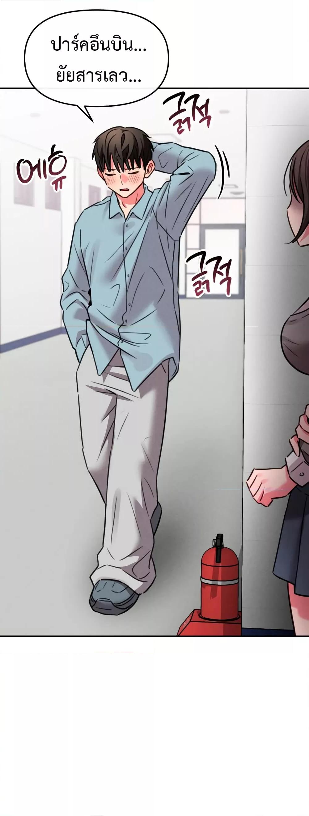 Doujin-Lc- อ่าน โดจิน มังฮวา เกาหลี ญี่ปุ่น จีน แปลไทย Sex for Survival ตอนที่ 1 2 3 4 5 6 7 8 9 10 11 12 13 14 ฟรี ไม่มีโฆษณา อ่าน โดจิน Manhwa เกาหลี ญี่ปุ่น จีน เรามีครบ คัดมาให้เน้นๆ โดจิน 18+ รับประกันความฟินโดย  Doujin Lc