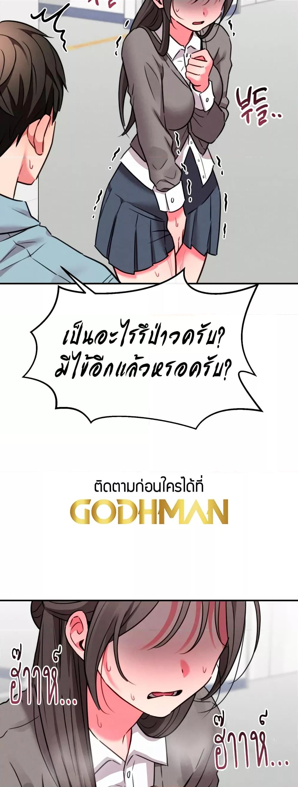 Doujin-Lc- อ่าน โดจิน มังฮวา เกาหลี ญี่ปุ่น จีน แปลไทย Sex for Survival ตอนที่ 1 2 3 4 5 6 7 8 9 10 11 12 13 14 ฟรี ไม่มีโฆษณา อ่าน โดจิน Manhwa เกาหลี ญี่ปุ่น จีน เรามีครบ คัดมาให้เน้นๆ โดจิน 18+ รับประกันความฟินโดย  Doujin Lc