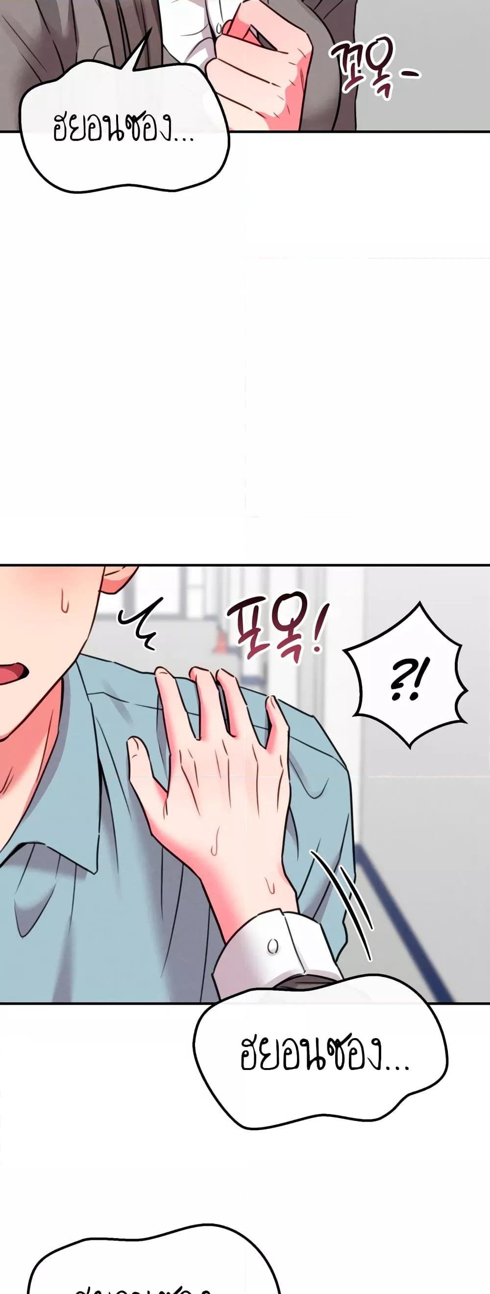 Doujin-Lc- อ่าน โดจิน มังฮวา เกาหลี ญี่ปุ่น จีน แปลไทย Sex for Survival ตอนที่ 1 2 3 4 5 6 7 8 9 10 11 12 13 14 ฟรี ไม่มีโฆษณา อ่าน โดจิน Manhwa เกาหลี ญี่ปุ่น จีน เรามีครบ คัดมาให้เน้นๆ โดจิน 18+ รับประกันความฟินโดย  Doujin Lc