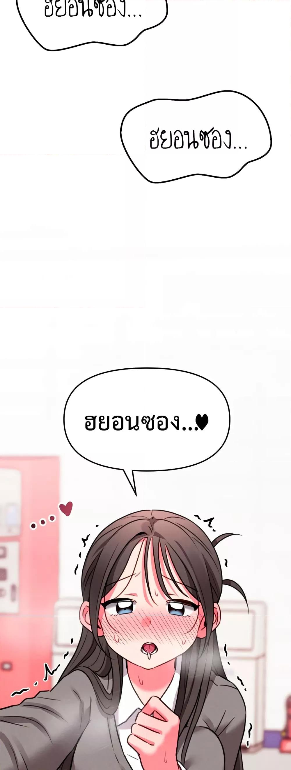 Doujin-Lc- อ่าน โดจิน มังฮวา เกาหลี ญี่ปุ่น จีน แปลไทย Sex for Survival ตอนที่ 1 2 3 4 5 6 7 8 9 10 11 12 13 14 ฟรี ไม่มีโฆษณา อ่าน โดจิน Manhwa เกาหลี ญี่ปุ่น จีน เรามีครบ คัดมาให้เน้นๆ โดจิน 18+ รับประกันความฟินโดย  Doujin Lc