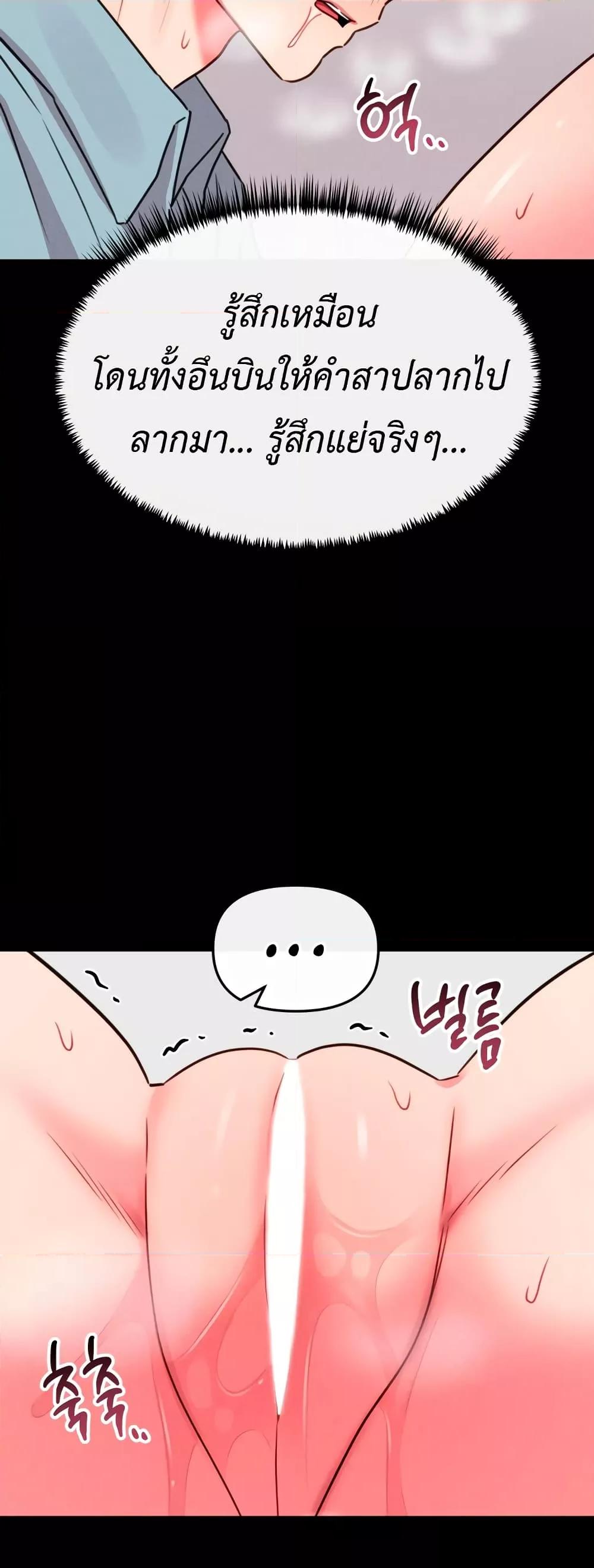 Doujin-Lc- อ่าน โดจิน มังฮวา เกาหลี ญี่ปุ่น จีน แปลไทย Sex for Survival ตอนที่ 1 2 3 4 5 6 7 8 9 10 11 12 13 14 ฟรี ไม่มีโฆษณา อ่าน โดจิน Manhwa เกาหลี ญี่ปุ่น จีน เรามีครบ คัดมาให้เน้นๆ โดจิน 18+ รับประกันความฟินโดย  Doujin Lc
