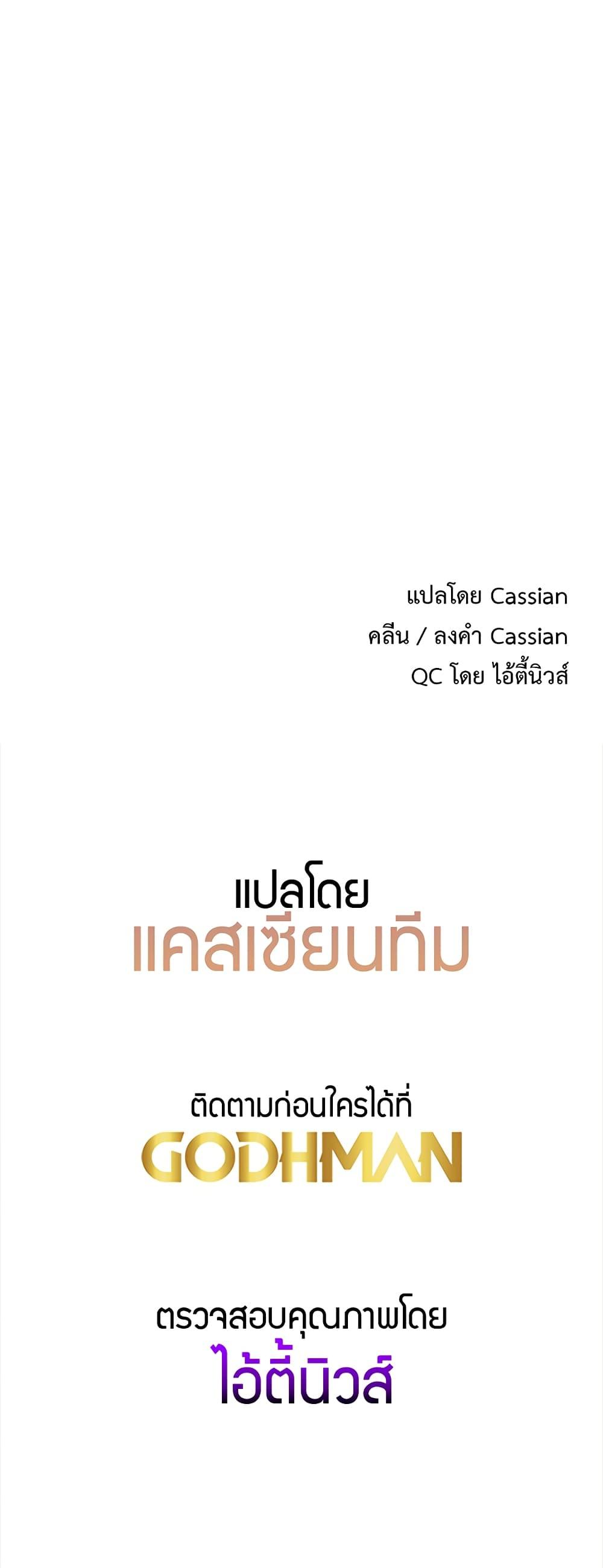 Doujin-Lc- อ่าน โดจิน มังฮวา เกาหลี ญี่ปุ่น จีน แปลไทย Sex for Survival ตอนที่ 1 2 3 4 5 6 7 8 9 10 11 12 13 14 ฟรี ไม่มีโฆษณา อ่าน โดจิน Manhwa เกาหลี ญี่ปุ่น จีน เรามีครบ คัดมาให้เน้นๆ โดจิน 18+ รับประกันความฟินโดย  Doujin Lc