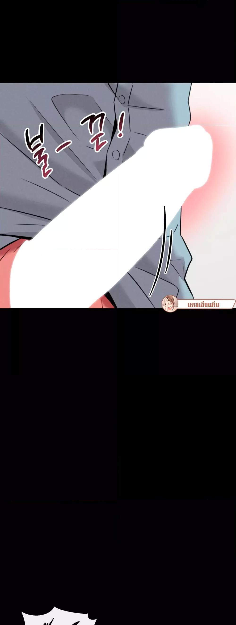 Doujin-Lc- อ่าน โดจิน มังฮวา เกาหลี ญี่ปุ่น จีน แปลไทย Sex for Survival ตอนที่ 1 2 3 4 5 6 7 8 9 10 11 12 13 14 ฟรี ไม่มีโฆษณา อ่าน โดจิน Manhwa เกาหลี ญี่ปุ่น จีน เรามีครบ คัดมาให้เน้นๆ โดจิน 18+ รับประกันความฟินโดย  Doujin Lc