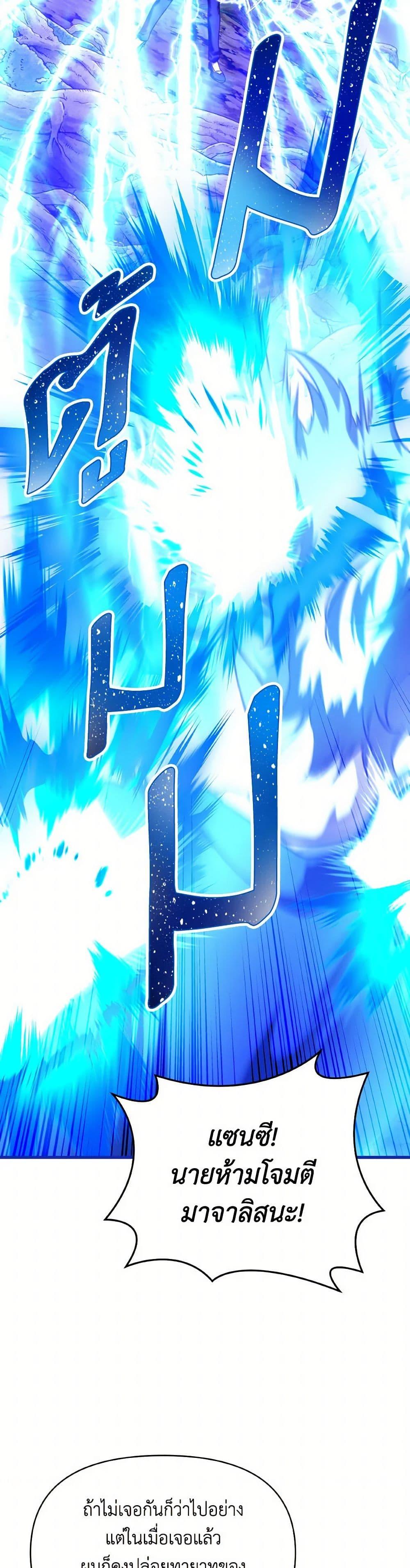 Manga-lc-com อ่านมังงะ อ่านการ์ตูน ออนไลน์ ฟรี Finding My Father’s Son ตอนที่ 1 2 3 4 5 6 7 8 9 10 11 12 13 14 ฟรี ไม่มีโฆษณา Manga-lc - อ่าน มังงะ อ่าน การ์ตูน ออนไลน์ อ่านมังงะ ฟรี