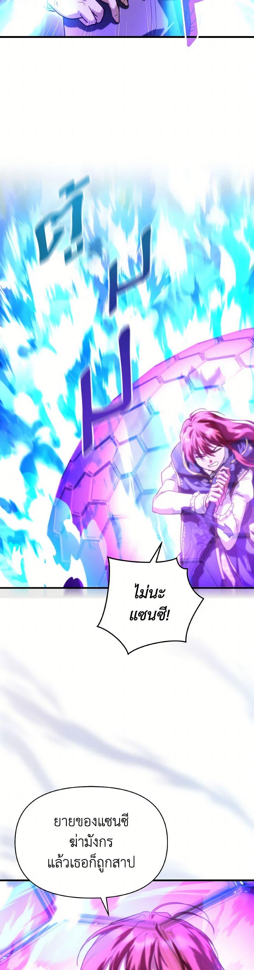 Manga-lc-com อ่านมังงะ อ่านการ์ตูน ออนไลน์ ฟรี Finding My Father’s Son ตอนที่ 1 2 3 4 5 6 7 8 9 10 11 12 13 14 ฟรี ไม่มีโฆษณา Manga-lc - อ่าน มังงะ อ่าน การ์ตูน ออนไลน์ อ่านมังงะ ฟรี
