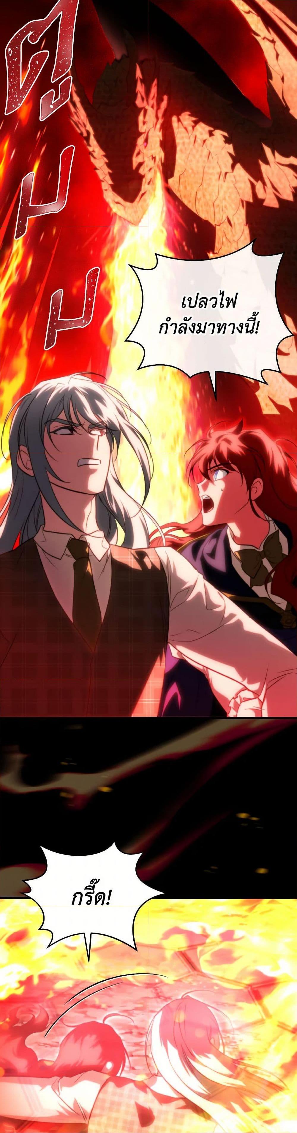 Manga-lc-com อ่านมังงะ อ่านการ์ตูน ออนไลน์ ฟรี Finding My Father’s Son ตอนที่ 1 2 3 4 5 6 7 8 9 10 11 12 13 14 ฟรี ไม่มีโฆษณา Manga-lc - อ่าน มังงะ อ่าน การ์ตูน ออนไลน์ อ่านมังงะ ฟรี