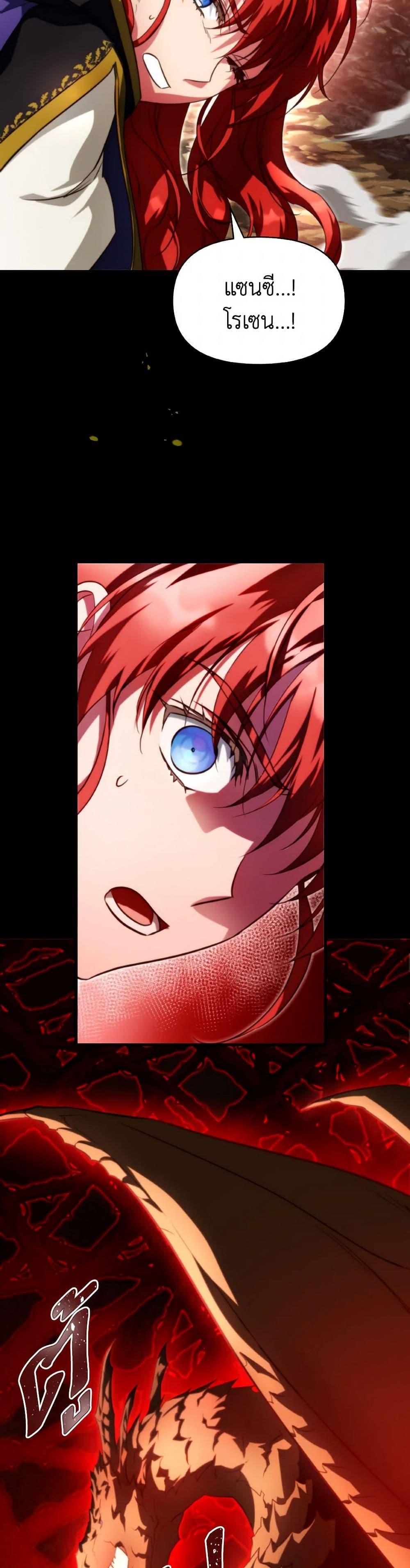 Manga-lc-com อ่านมังงะ อ่านการ์ตูน ออนไลน์ ฟรี Finding My Father’s Son ตอนที่ 1 2 3 4 5 6 7 8 9 10 11 12 13 14 ฟรี ไม่มีโฆษณา Manga-lc - อ่าน มังงะ อ่าน การ์ตูน ออนไลน์ อ่านมังงะ ฟรี