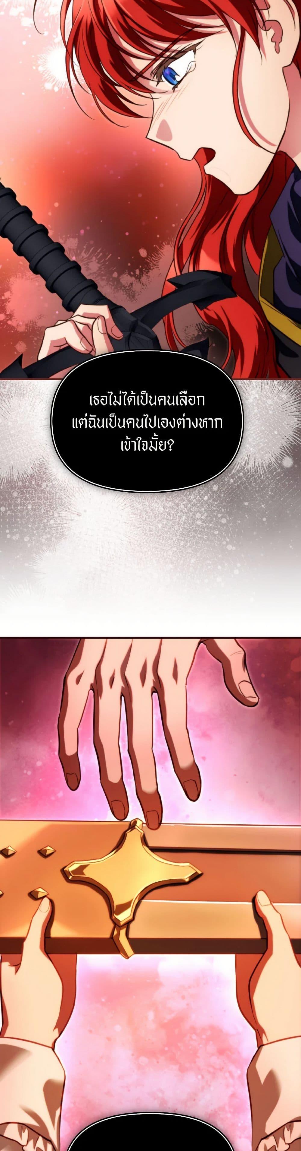 Manga-lc-com อ่านมังงะ อ่านการ์ตูน ออนไลน์ ฟรี Finding My Father’s Son ตอนที่ 1 2 3 4 5 6 7 8 9 10 11 12 13 14 ฟรี ไม่มีโฆษณา Manga-lc - อ่าน มังงะ อ่าน การ์ตูน ออนไลน์ อ่านมังงะ ฟรี