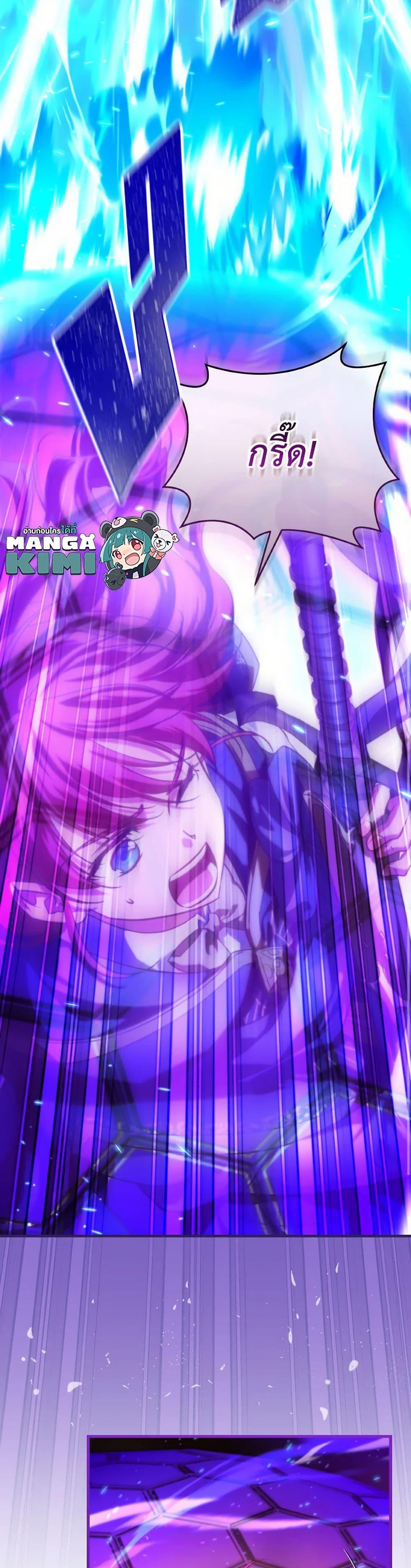 Manga-lc-com อ่านมังงะ อ่านการ์ตูน ออนไลน์ ฟรี Finding My Father’s Son ตอนที่ 1 2 3 4 5 6 7 8 9 10 11 12 13 14 ฟรี ไม่มีโฆษณา Manga-lc - อ่าน มังงะ อ่าน การ์ตูน ออนไลน์ อ่านมังงะ ฟรี