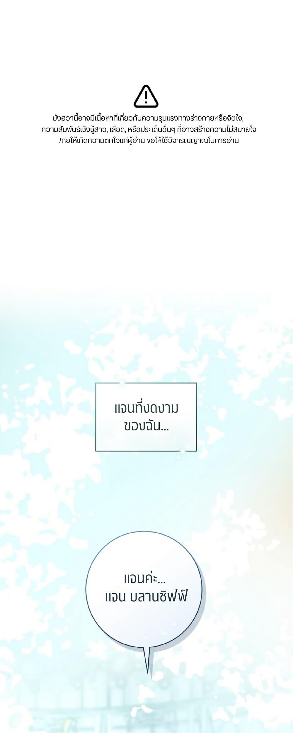 Manga-lc-com อ่านมังงะ อ่านการ์ตูน ออนไลน์ ฟรี Damage Orange ตอนที่ 1 2 3 4 5 6 7 8 9 10 11 12 13 14 ฟรี ไม่มีโฆษณา Manga-lc - อ่าน มังงะ อ่าน การ์ตูน ออนไลน์ อ่านมังงะ ฟรี