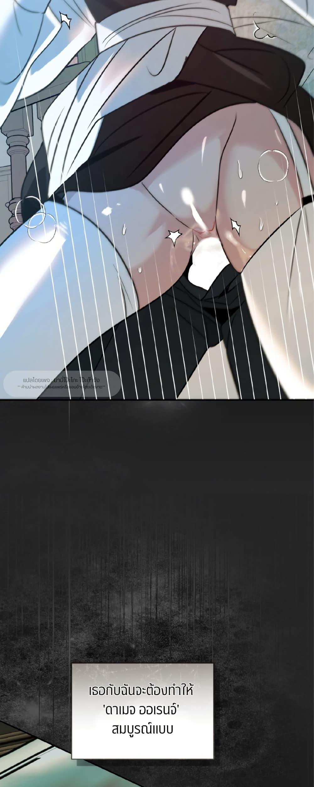 Manga-lc-com อ่านมังงะ อ่านการ์ตูน ออนไลน์ ฟรี Damage Orange ตอนที่ 1 2 3 4 5 6 7 8 9 10 11 12 13 14 ฟรี ไม่มีโฆษณา Manga-lc - อ่าน มังงะ อ่าน การ์ตูน ออนไลน์ อ่านมังงะ ฟรี