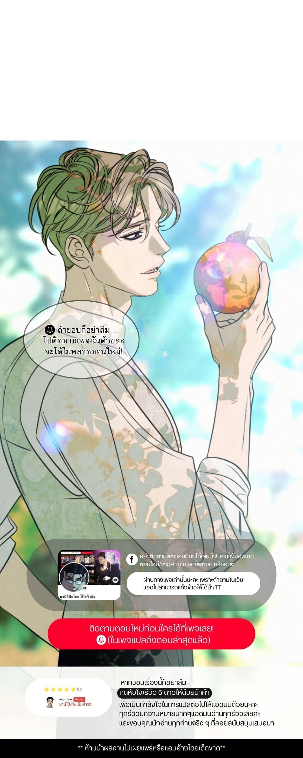 Manga-lc-com อ่านมังงะ อ่านการ์ตูน ออนไลน์ ฟรี Damage Orange ตอนที่ 1 2 3 4 5 6 7 8 9 10 11 12 13 14 ฟรี ไม่มีโฆษณา Manga-lc - อ่าน มังงะ อ่าน การ์ตูน ออนไลน์ อ่านมังงะ ฟรี