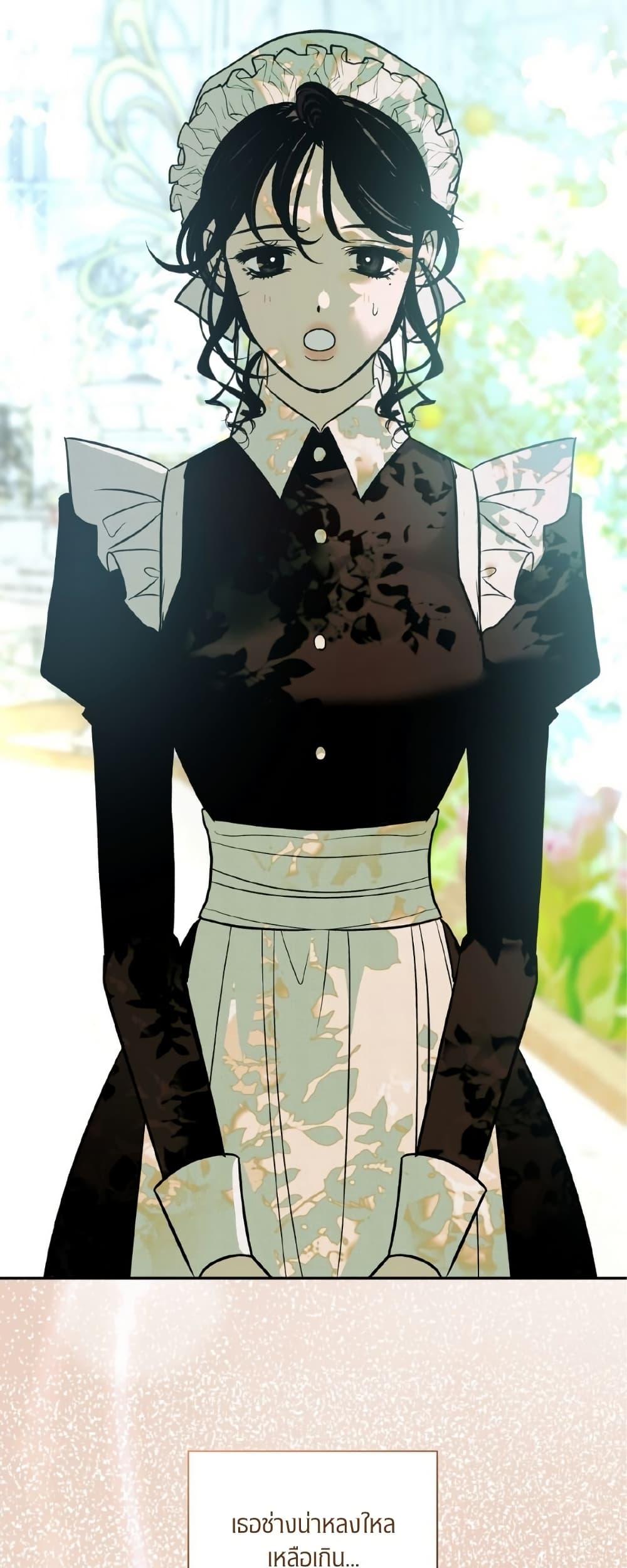 Manga-lc-com อ่านมังงะ อ่านการ์ตูน ออนไลน์ ฟรี Damage Orange ตอนที่ 1 2 3 4 5 6 7 8 9 10 11 12 13 14 ฟรี ไม่มีโฆษณา Manga-lc - อ่าน มังงะ อ่าน การ์ตูน ออนไลน์ อ่านมังงะ ฟรี