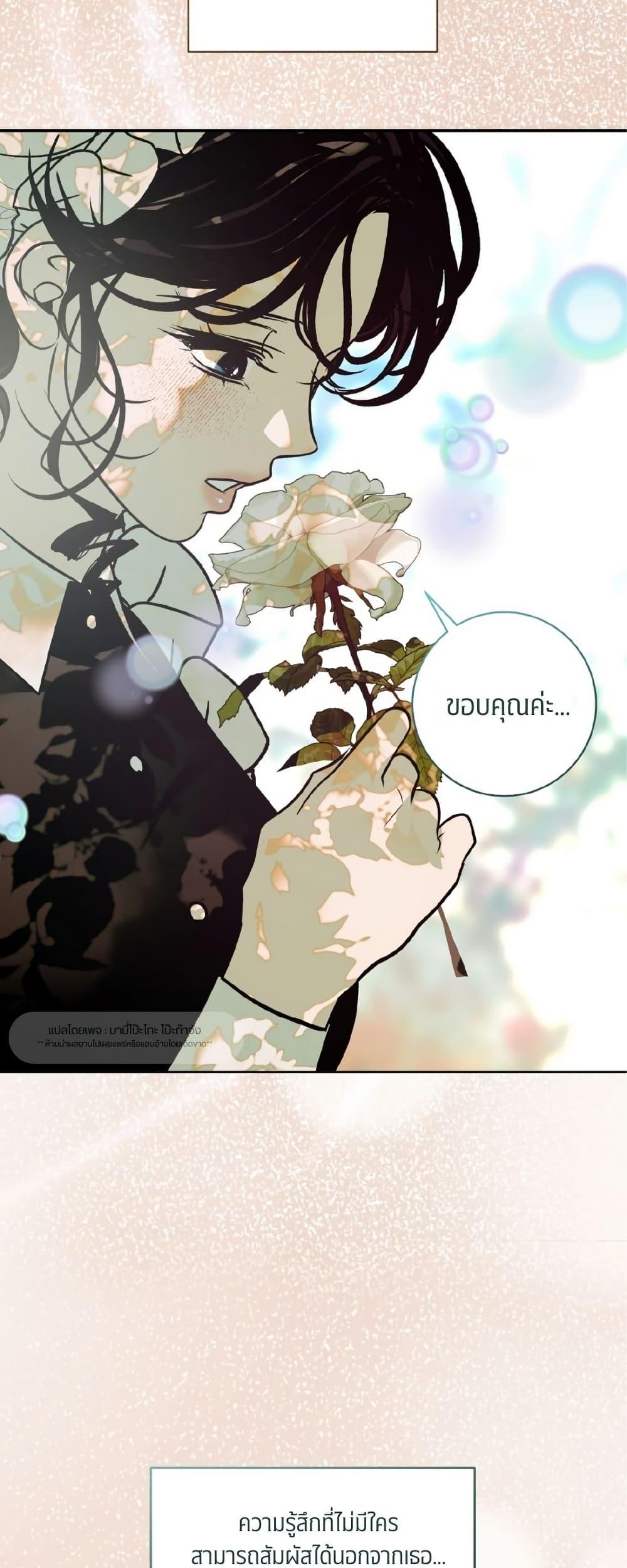 Manga-lc-com อ่านมังงะ อ่านการ์ตูน ออนไลน์ ฟรี Damage Orange ตอนที่ 1 2 3 4 5 6 7 8 9 10 11 12 13 14 ฟรี ไม่มีโฆษณา Manga-lc - อ่าน มังงะ อ่าน การ์ตูน ออนไลน์ อ่านมังงะ ฟรี