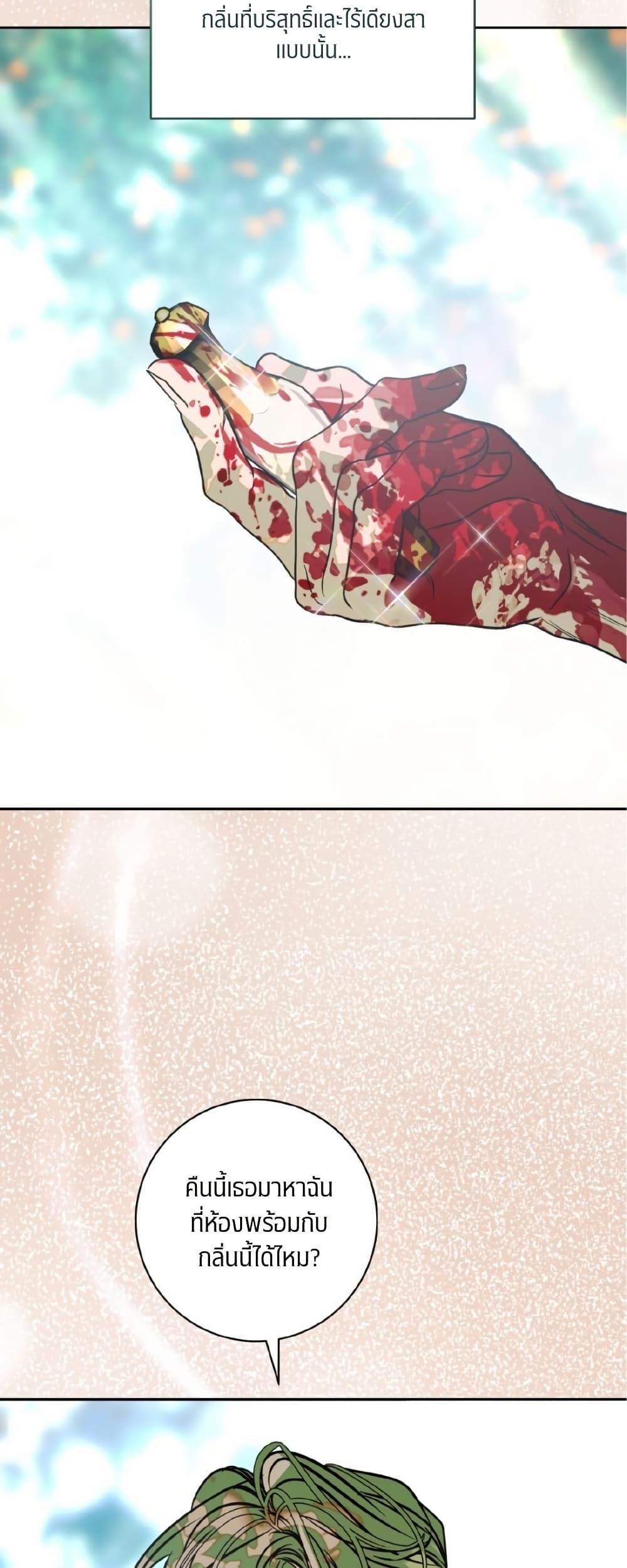 Manga-lc-com อ่านมังงะ อ่านการ์ตูน ออนไลน์ ฟรี Damage Orange ตอนที่ 1 2 3 4 5 6 7 8 9 10 11 12 13 14 ฟรี ไม่มีโฆษณา Manga-lc - อ่าน มังงะ อ่าน การ์ตูน ออนไลน์ อ่านมังงะ ฟรี