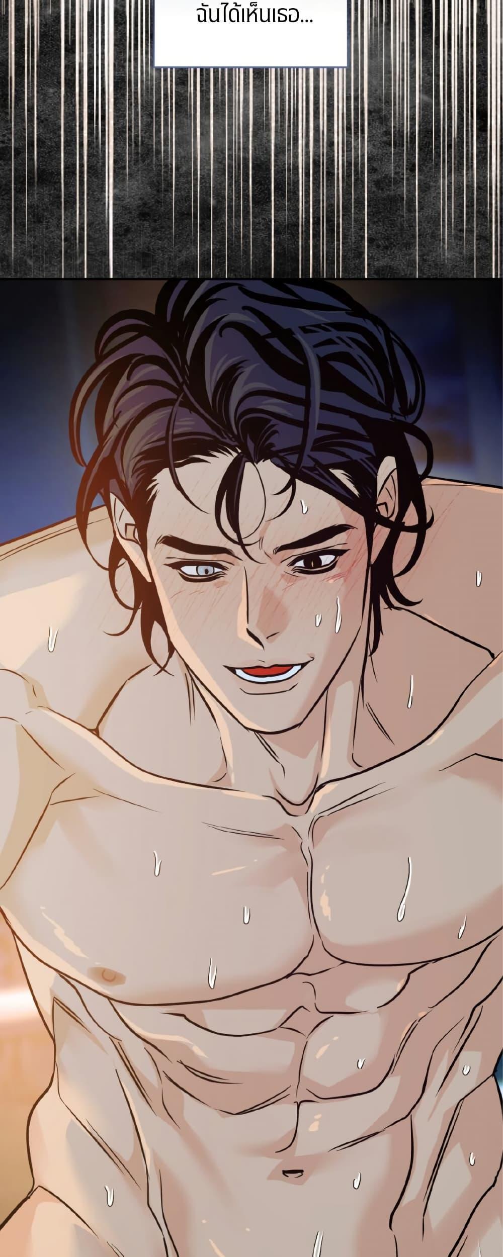 Manga-lc-com อ่านมังงะ อ่านการ์ตูน ออนไลน์ ฟรี Damage Orange ตอนที่ 1 2 3 4 5 6 7 8 9 10 11 12 13 14 ฟรี ไม่มีโฆษณา Manga-lc - อ่าน มังงะ อ่าน การ์ตูน ออนไลน์ อ่านมังงะ ฟรี