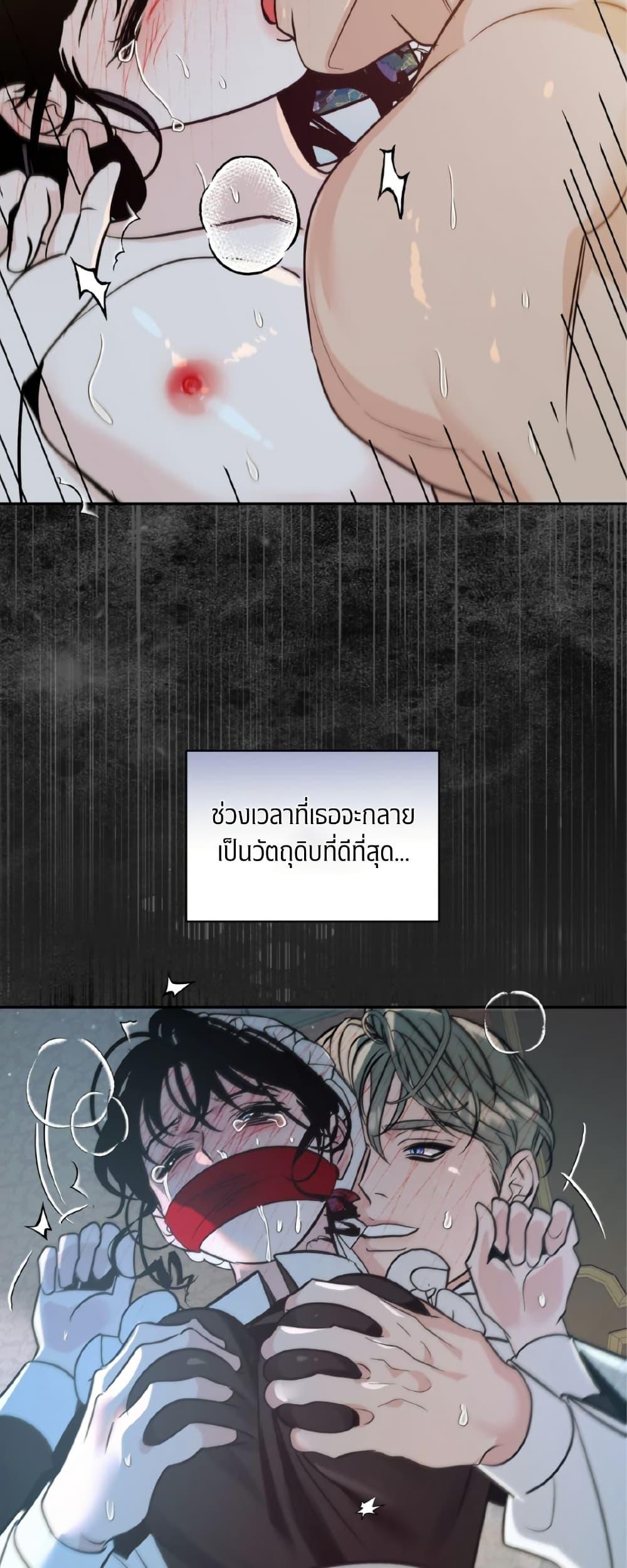 Manga-lc-com อ่านมังงะ อ่านการ์ตูน ออนไลน์ ฟรี Damage Orange ตอนที่ 1 2 3 4 5 6 7 8 9 10 11 12 13 14 ฟรี ไม่มีโฆษณา Manga-lc - อ่าน มังงะ อ่าน การ์ตูน ออนไลน์ อ่านมังงะ ฟรี