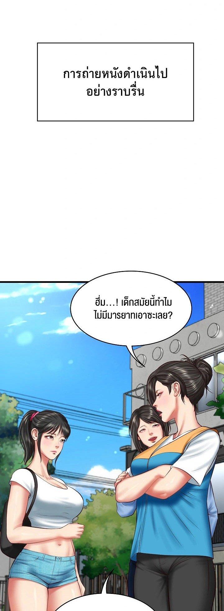 Doujin-Lc- อ่าน โดจิน มังฮวา เกาหลี ญี่ปุ่น จีน แปลไทย The Billionaire’s Monster Cock Son-In-Law ตอนที่ 1 2 3 4 5 6 7 8 9 10 11 12 13 14 ฟรี ไม่มีโฆษณา อ่าน โดจิน Manhwa เกาหลี ญี่ปุ่น จีน เรามีครบ คัดมาให้เน้นๆ โดจิน 18+ รับประกันความฟินโดย  Doujin Lc
