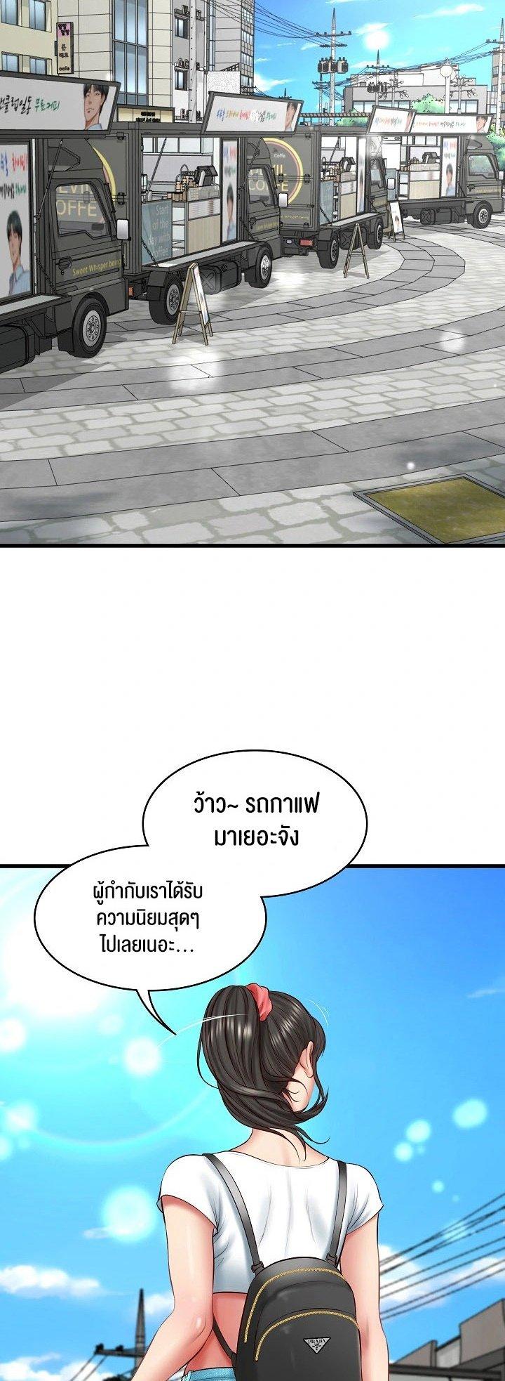 Doujin-Lc- อ่าน โดจิน มังฮวา เกาหลี ญี่ปุ่น จีน แปลไทย The Billionaire’s Monster Cock Son-In-Law ตอนที่ 1 2 3 4 5 6 7 8 9 10 11 12 13 14 ฟรี ไม่มีโฆษณา อ่าน โดจิน Manhwa เกาหลี ญี่ปุ่น จีน เรามีครบ คัดมาให้เน้นๆ โดจิน 18+ รับประกันความฟินโดย  Doujin Lc