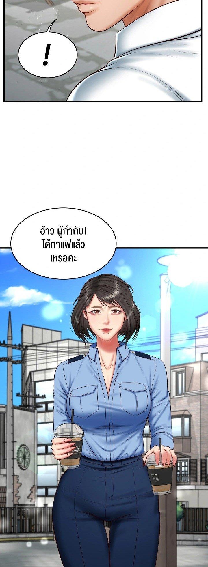 Doujin-Lc- อ่าน โดจิน มังฮวา เกาหลี ญี่ปุ่น จีน แปลไทย The Billionaire’s Monster Cock Son-In-Law ตอนที่ 1 2 3 4 5 6 7 8 9 10 11 12 13 14 ฟรี ไม่มีโฆษณา อ่าน โดจิน Manhwa เกาหลี ญี่ปุ่น จีน เรามีครบ คัดมาให้เน้นๆ โดจิน 18+ รับประกันความฟินโดย  Doujin Lc