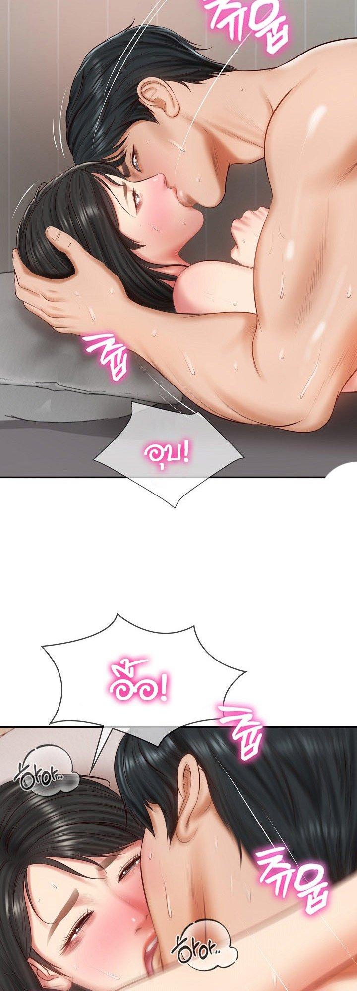 Doujin-Lc- อ่าน โดจิน มังฮวา เกาหลี ญี่ปุ่น จีน แปลไทย The Billionaire’s Monster Cock Son-In-Law ตอนที่ 1 2 3 4 5 6 7 8 9 10 11 12 13 14 ฟรี ไม่มีโฆษณา อ่าน โดจิน Manhwa เกาหลี ญี่ปุ่น จีน เรามีครบ คัดมาให้เน้นๆ โดจิน 18+ รับประกันความฟินโดย  Doujin Lc