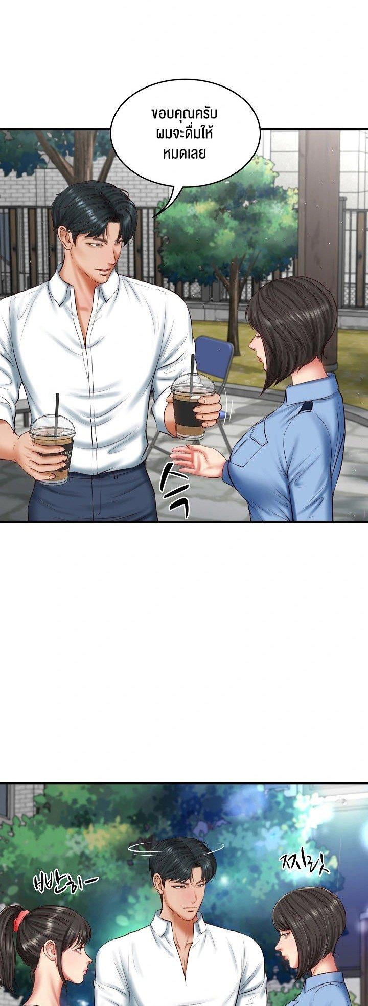 Doujin-Lc- อ่าน โดจิน มังฮวา เกาหลี ญี่ปุ่น จีน แปลไทย The Billionaire’s Monster Cock Son-In-Law ตอนที่ 1 2 3 4 5 6 7 8 9 10 11 12 13 14 ฟรี ไม่มีโฆษณา อ่าน โดจิน Manhwa เกาหลี ญี่ปุ่น จีน เรามีครบ คัดมาให้เน้นๆ โดจิน 18+ รับประกันความฟินโดย  Doujin Lc