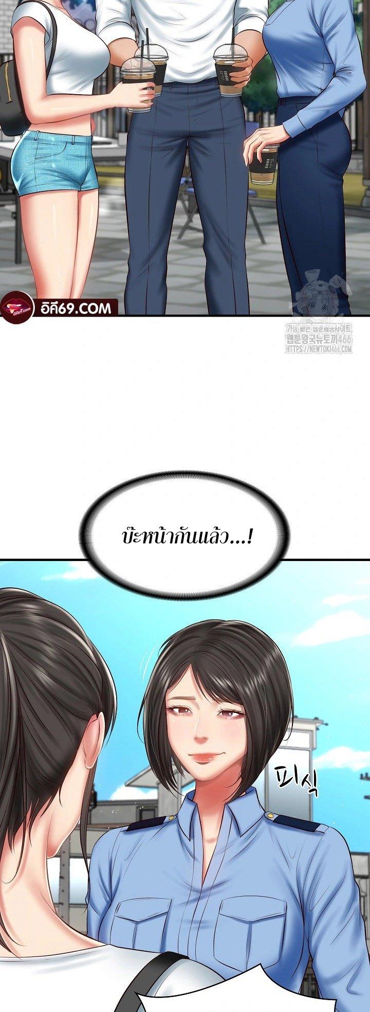Doujin-Lc- อ่าน โดจิน มังฮวา เกาหลี ญี่ปุ่น จีน แปลไทย The Billionaire’s Monster Cock Son-In-Law ตอนที่ 1 2 3 4 5 6 7 8 9 10 11 12 13 14 ฟรี ไม่มีโฆษณา อ่าน โดจิน Manhwa เกาหลี ญี่ปุ่น จีน เรามีครบ คัดมาให้เน้นๆ โดจิน 18+ รับประกันความฟินโดย  Doujin Lc