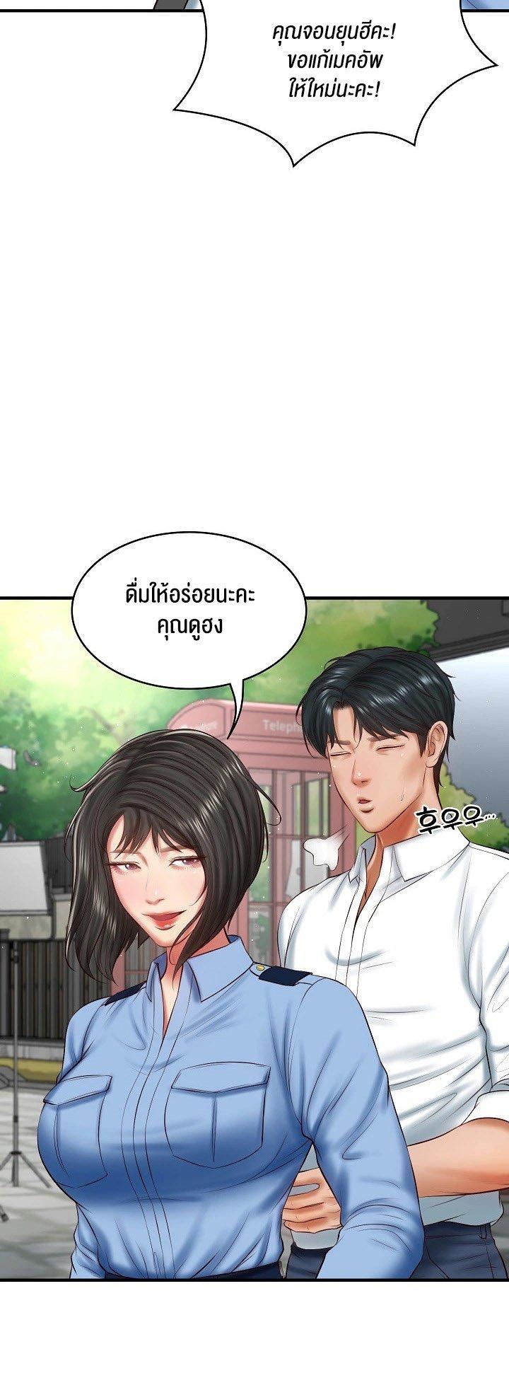 Doujin-Lc- อ่าน โดจิน มังฮวา เกาหลี ญี่ปุ่น จีน แปลไทย The Billionaire’s Monster Cock Son-In-Law ตอนที่ 1 2 3 4 5 6 7 8 9 10 11 12 13 14 ฟรี ไม่มีโฆษณา อ่าน โดจิน Manhwa เกาหลี ญี่ปุ่น จีน เรามีครบ คัดมาให้เน้นๆ โดจิน 18+ รับประกันความฟินโดย  Doujin Lc