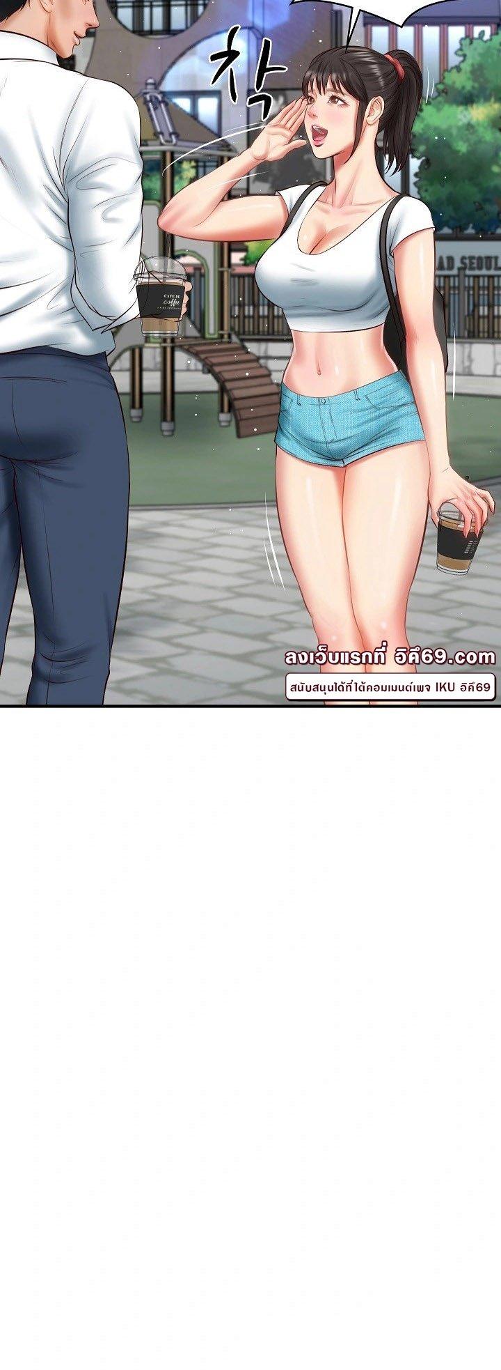 Doujin-Lc- อ่าน โดจิน มังฮวา เกาหลี ญี่ปุ่น จีน แปลไทย The Billionaire’s Monster Cock Son-In-Law ตอนที่ 1 2 3 4 5 6 7 8 9 10 11 12 13 14 ฟรี ไม่มีโฆษณา อ่าน โดจิน Manhwa เกาหลี ญี่ปุ่น จีน เรามีครบ คัดมาให้เน้นๆ โดจิน 18+ รับประกันความฟินโดย  Doujin Lc