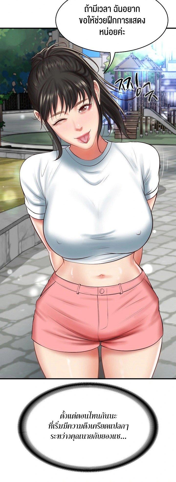 Doujin-Lc- อ่าน โดจิน มังฮวา เกาหลี ญี่ปุ่น จีน แปลไทย The Billionaire’s Monster Cock Son-In-Law ตอนที่ 1 2 3 4 5 6 7 8 9 10 11 12 13 14 ฟรี ไม่มีโฆษณา อ่าน โดจิน Manhwa เกาหลี ญี่ปุ่น จีน เรามีครบ คัดมาให้เน้นๆ โดจิน 18+ รับประกันความฟินโดย  Doujin Lc
