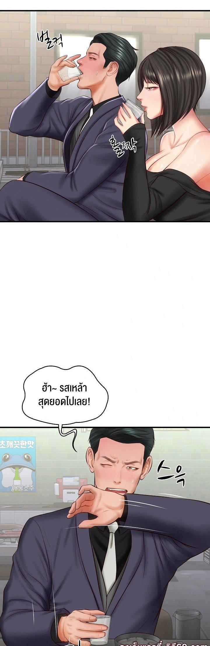 Doujin-Lc- อ่าน โดจิน มังฮวา เกาหลี ญี่ปุ่น จีน แปลไทย The Billionaire’s Monster Cock Son-In-Law ตอนที่ 1 2 3 4 5 6 7 8 9 10 11 12 13 14 ฟรี ไม่มีโฆษณา อ่าน โดจิน Manhwa เกาหลี ญี่ปุ่น จีน เรามีครบ คัดมาให้เน้นๆ โดจิน 18+ รับประกันความฟินโดย  Doujin Lc