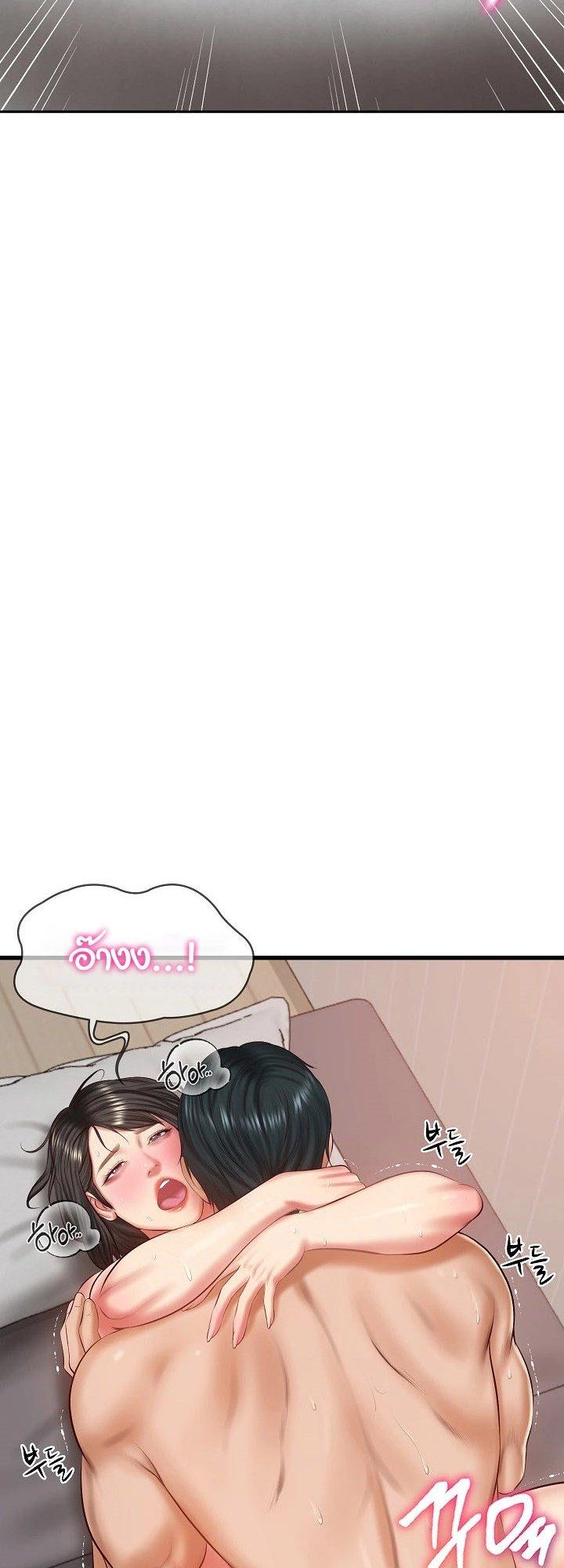 Doujin-Lc- อ่าน โดจิน มังฮวา เกาหลี ญี่ปุ่น จีน แปลไทย The Billionaire’s Monster Cock Son-In-Law ตอนที่ 1 2 3 4 5 6 7 8 9 10 11 12 13 14 ฟรี ไม่มีโฆษณา อ่าน โดจิน Manhwa เกาหลี ญี่ปุ่น จีน เรามีครบ คัดมาให้เน้นๆ โดจิน 18+ รับประกันความฟินโดย  Doujin Lc