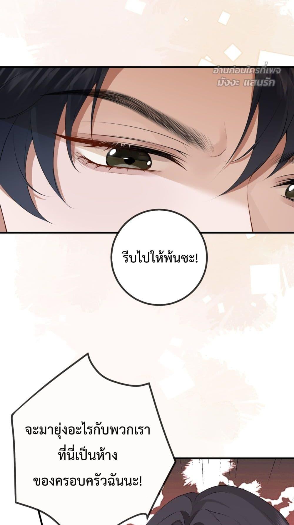 Manga-lc-com อ่านมังงะ อ่านการ์ตูน ออนไลน์ ฟรี 100DaysofMar ตอนที่ 1 2 3 4 5 6 7 8 9 10 11 12 13 14 ฟรี ไม่มีโฆษณา Manga-lc - อ่าน มังงะ อ่าน การ์ตูน ออนไลน์ อ่านมังงะ ฟรี