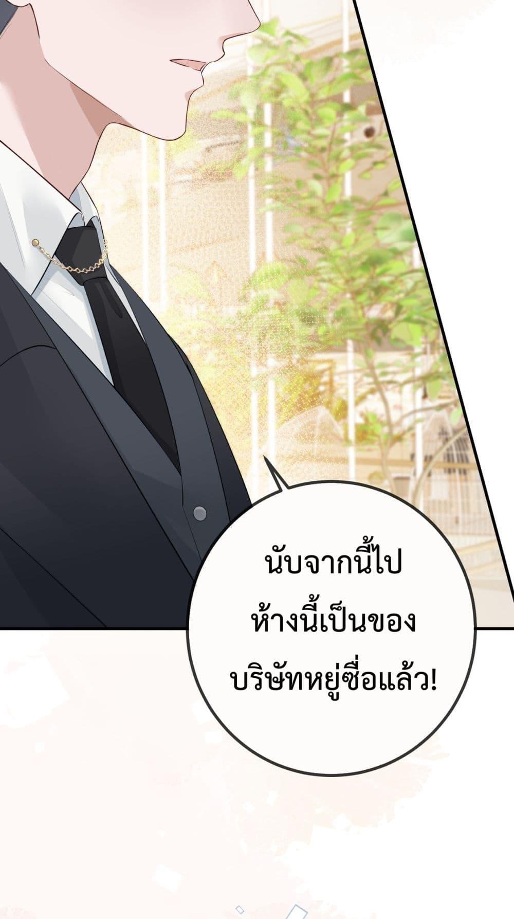 Manga-lc-com อ่านมังงะ อ่านการ์ตูน ออนไลน์ ฟรี 100DaysofMar ตอนที่ 1 2 3 4 5 6 7 8 9 10 11 12 13 14 ฟรี ไม่มีโฆษณา Manga-lc - อ่าน มังงะ อ่าน การ์ตูน ออนไลน์ อ่านมังงะ ฟรี