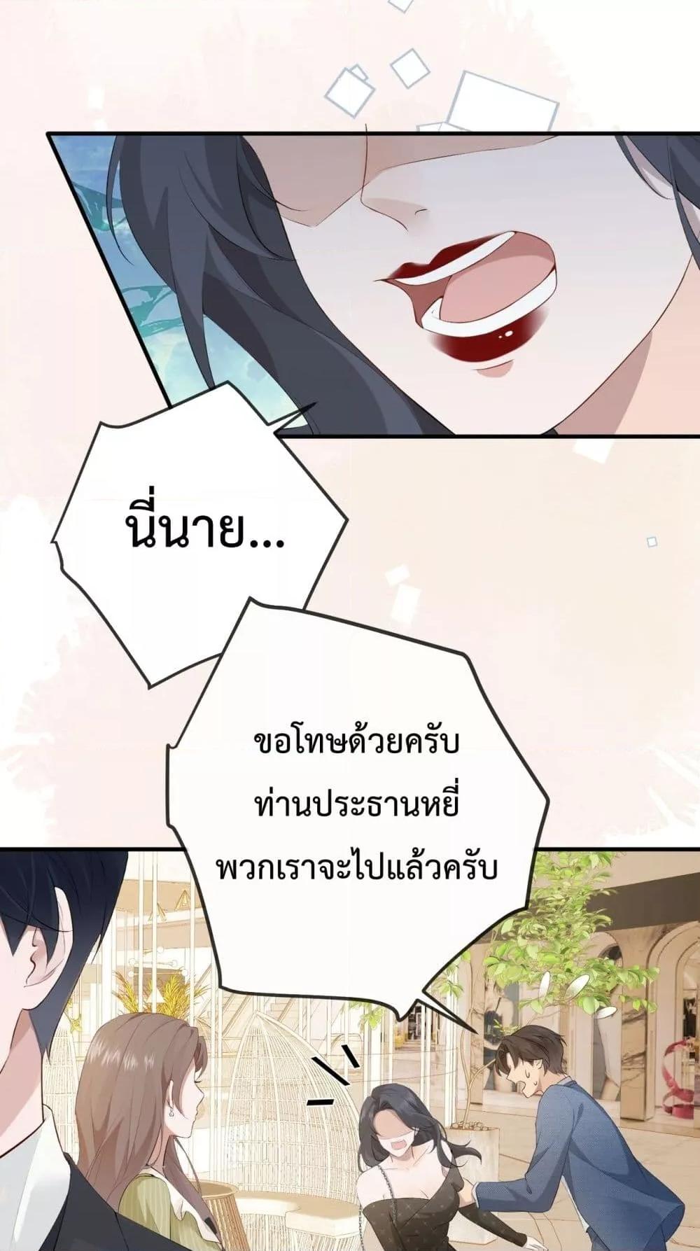 Manga-lc-com อ่านมังงะ อ่านการ์ตูน ออนไลน์ ฟรี 100DaysofMar ตอนที่ 1 2 3 4 5 6 7 8 9 10 11 12 13 14 ฟรี ไม่มีโฆษณา Manga-lc - อ่าน มังงะ อ่าน การ์ตูน ออนไลน์ อ่านมังงะ ฟรี