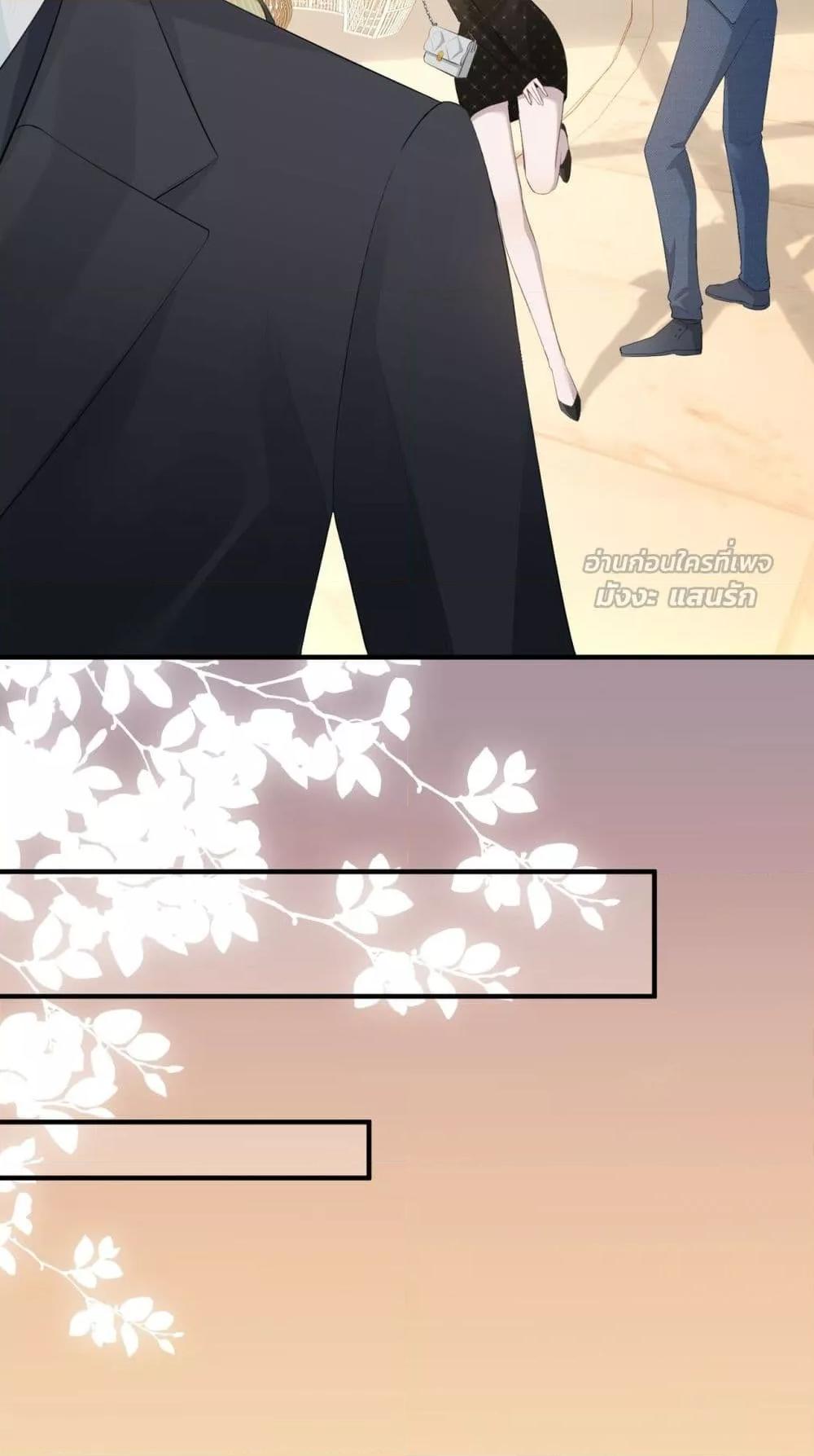 Manga-lc-com อ่านมังงะ อ่านการ์ตูน ออนไลน์ ฟรี 100DaysofMar ตอนที่ 1 2 3 4 5 6 7 8 9 10 11 12 13 14 ฟรี ไม่มีโฆษณา Manga-lc - อ่าน มังงะ อ่าน การ์ตูน ออนไลน์ อ่านมังงะ ฟรี