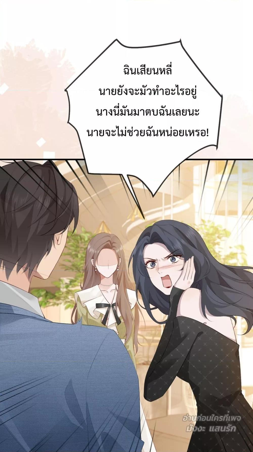 Manga-lc-com อ่านมังงะ อ่านการ์ตูน ออนไลน์ ฟรี 100DaysofMar ตอนที่ 1 2 3 4 5 6 7 8 9 10 11 12 13 14 ฟรี ไม่มีโฆษณา Manga-lc - อ่าน มังงะ อ่าน การ์ตูน ออนไลน์ อ่านมังงะ ฟรี