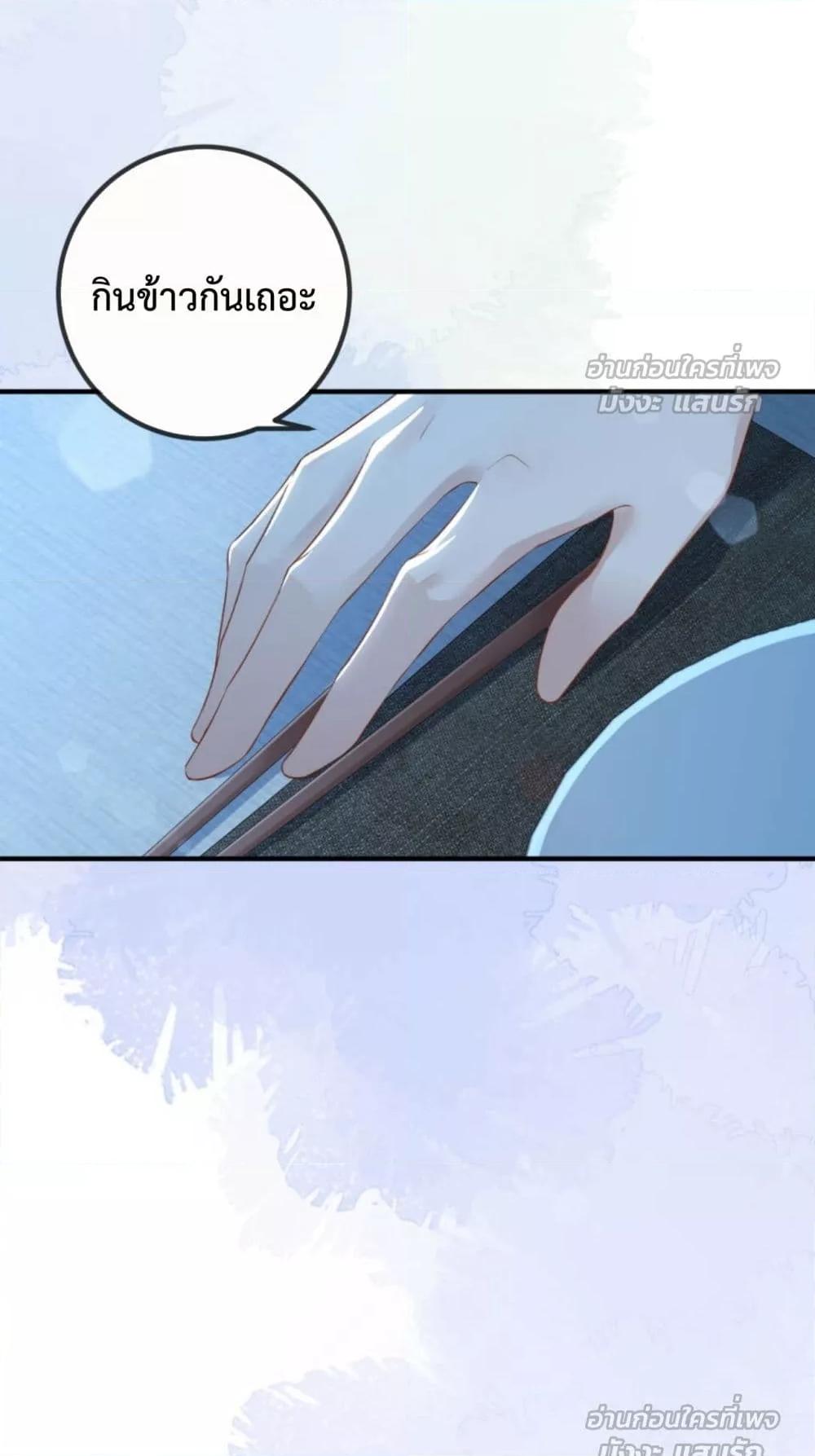 Manga-lc-com อ่านมังงะ อ่านการ์ตูน ออนไลน์ ฟรี 100DaysofMar ตอนที่ 1 2 3 4 5 6 7 8 9 10 11 12 13 14 ฟรี ไม่มีโฆษณา Manga-lc - อ่าน มังงะ อ่าน การ์ตูน ออนไลน์ อ่านมังงะ ฟรี